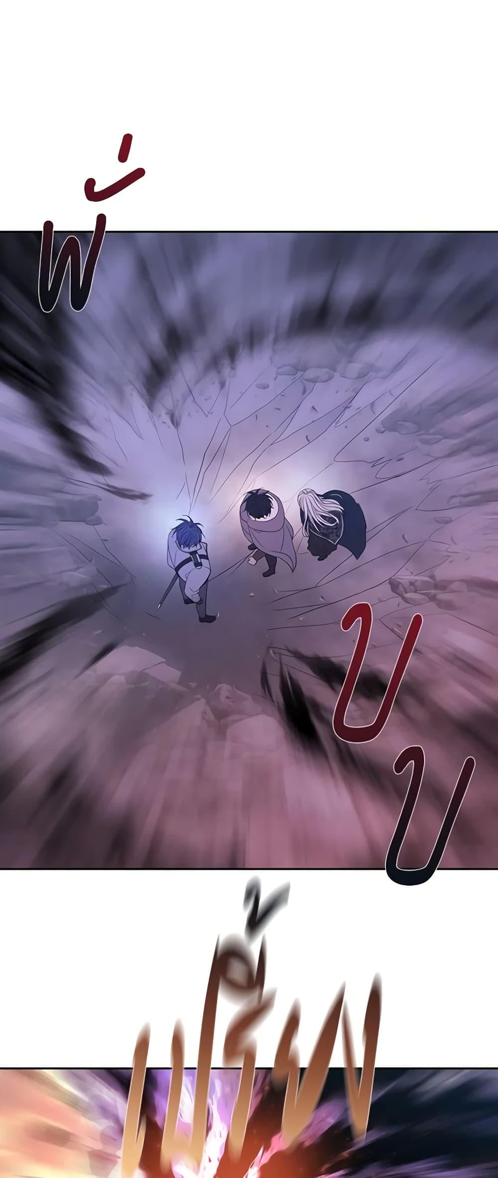 Manga-lc-com อ่านมังงะ อ่านการ์ตูน ออนไลน์ ฟรี Charlotte and Her 5 Disciples ตอนที่ 1 2 3 4 5 6 7 8 9 10 11 12 13 14 ฟรี ไม่มีโฆษณา Manga-lc - อ่าน มังงะ อ่าน การ์ตูน ออนไลน์ อ่านมังงะ ฟรี