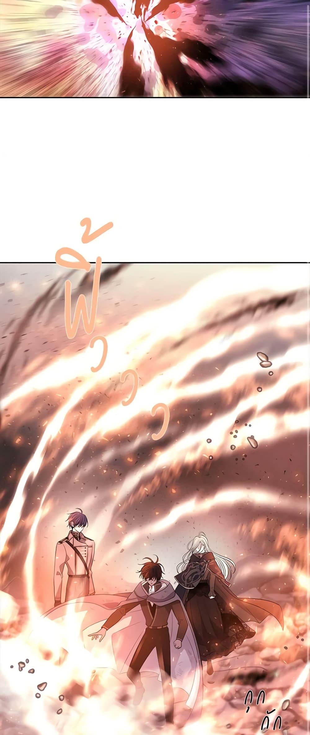 Manga-lc-com อ่านมังงะ อ่านการ์ตูน ออนไลน์ ฟรี Charlotte and Her 5 Disciples ตอนที่ 1 2 3 4 5 6 7 8 9 10 11 12 13 14 ฟรี ไม่มีโฆษณา Manga-lc - อ่าน มังงะ อ่าน การ์ตูน ออนไลน์ อ่านมังงะ ฟรี