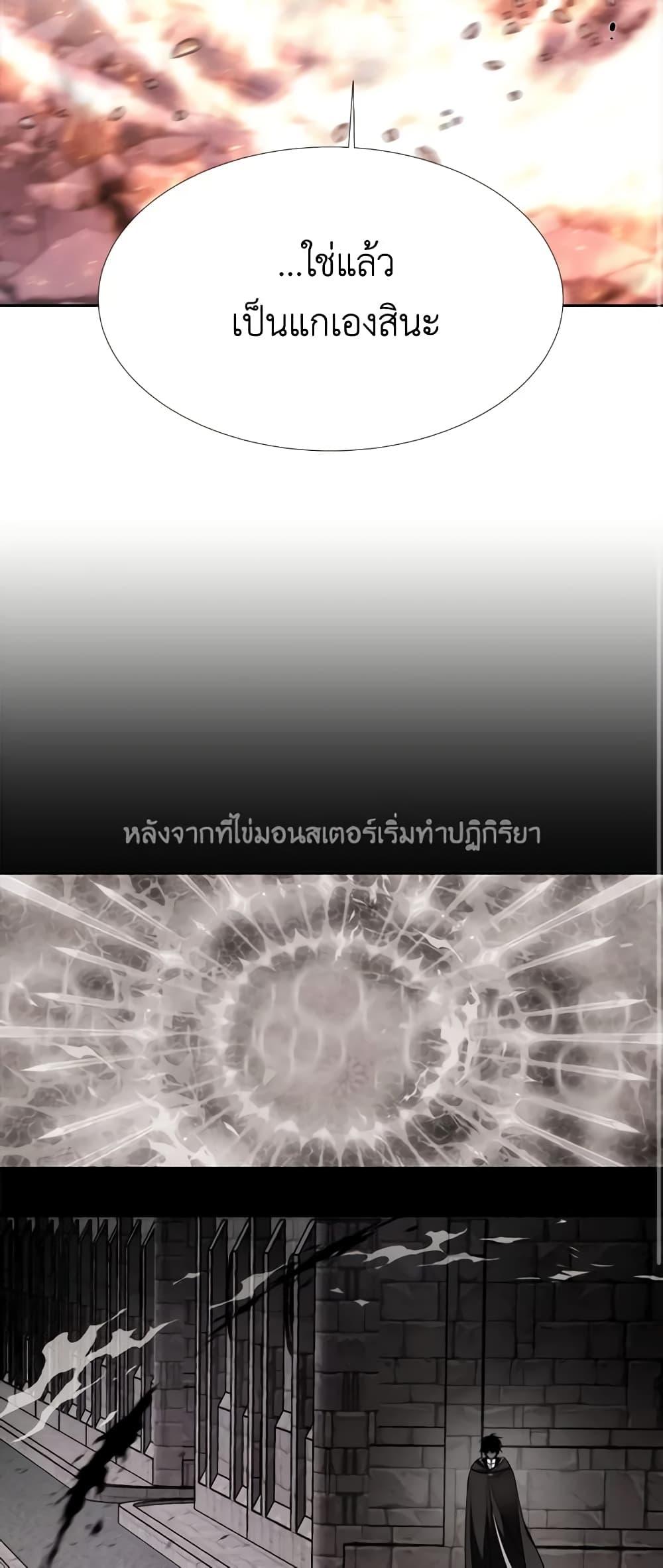 Manga-lc-com อ่านมังงะ อ่านการ์ตูน ออนไลน์ ฟรี Charlotte and Her 5 Disciples ตอนที่ 1 2 3 4 5 6 7 8 9 10 11 12 13 14 ฟรี ไม่มีโฆษณา Manga-lc - อ่าน มังงะ อ่าน การ์ตูน ออนไลน์ อ่านมังงะ ฟรี