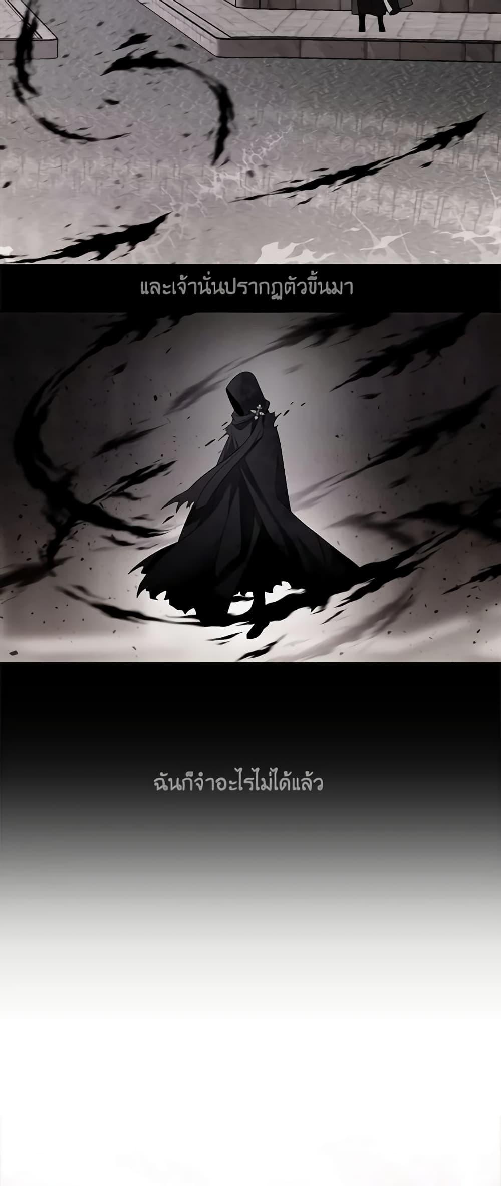 Manga-lc-com อ่านมังงะ อ่านการ์ตูน ออนไลน์ ฟรี Charlotte and Her 5 Disciples ตอนที่ 1 2 3 4 5 6 7 8 9 10 11 12 13 14 ฟรี ไม่มีโฆษณา Manga-lc - อ่าน มังงะ อ่าน การ์ตูน ออนไลน์ อ่านมังงะ ฟรี