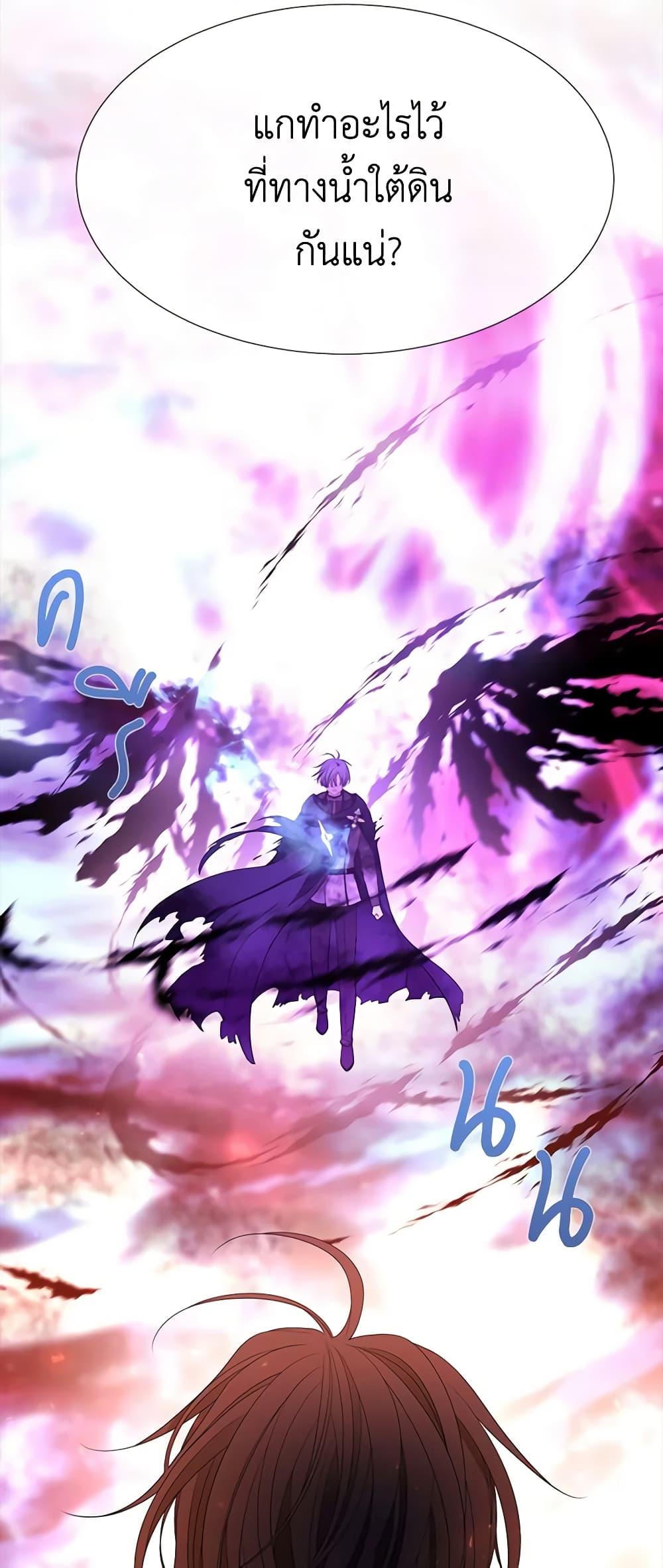 Manga-lc-com อ่านมังงะ อ่านการ์ตูน ออนไลน์ ฟรี Charlotte and Her 5 Disciples ตอนที่ 1 2 3 4 5 6 7 8 9 10 11 12 13 14 ฟรี ไม่มีโฆษณา Manga-lc - อ่าน มังงะ อ่าน การ์ตูน ออนไลน์ อ่านมังงะ ฟรี