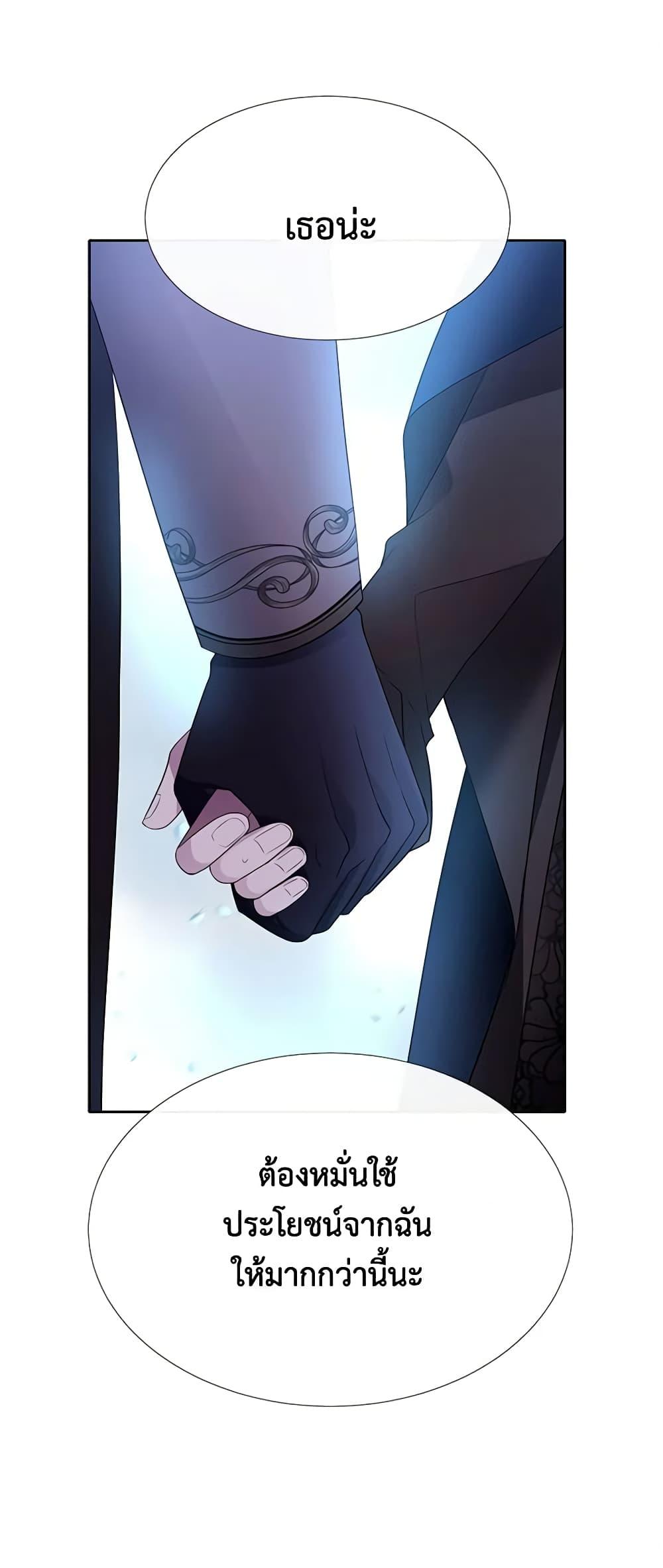 Manga-lc-com อ่านมังงะ อ่านการ์ตูน ออนไลน์ ฟรี Charlotte and Her 5 Disciples ตอนที่ 1 2 3 4 5 6 7 8 9 10 11 12 13 14 ฟรี ไม่มีโฆษณา Manga-lc - อ่าน มังงะ อ่าน การ์ตูน ออนไลน์ อ่านมังงะ ฟรี