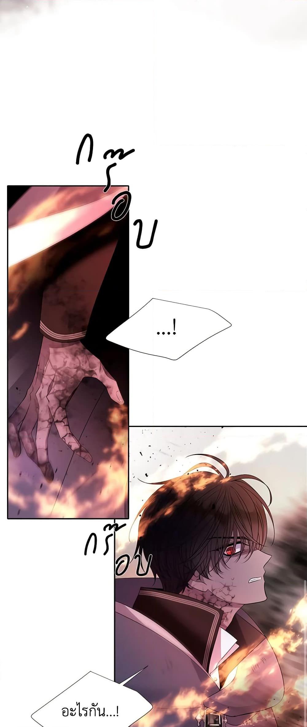 Manga-lc-com อ่านมังงะ อ่านการ์ตูน ออนไลน์ ฟรี Charlotte and Her 5 Disciples ตอนที่ 1 2 3 4 5 6 7 8 9 10 11 12 13 14 ฟรี ไม่มีโฆษณา Manga-lc - อ่าน มังงะ อ่าน การ์ตูน ออนไลน์ อ่านมังงะ ฟรี