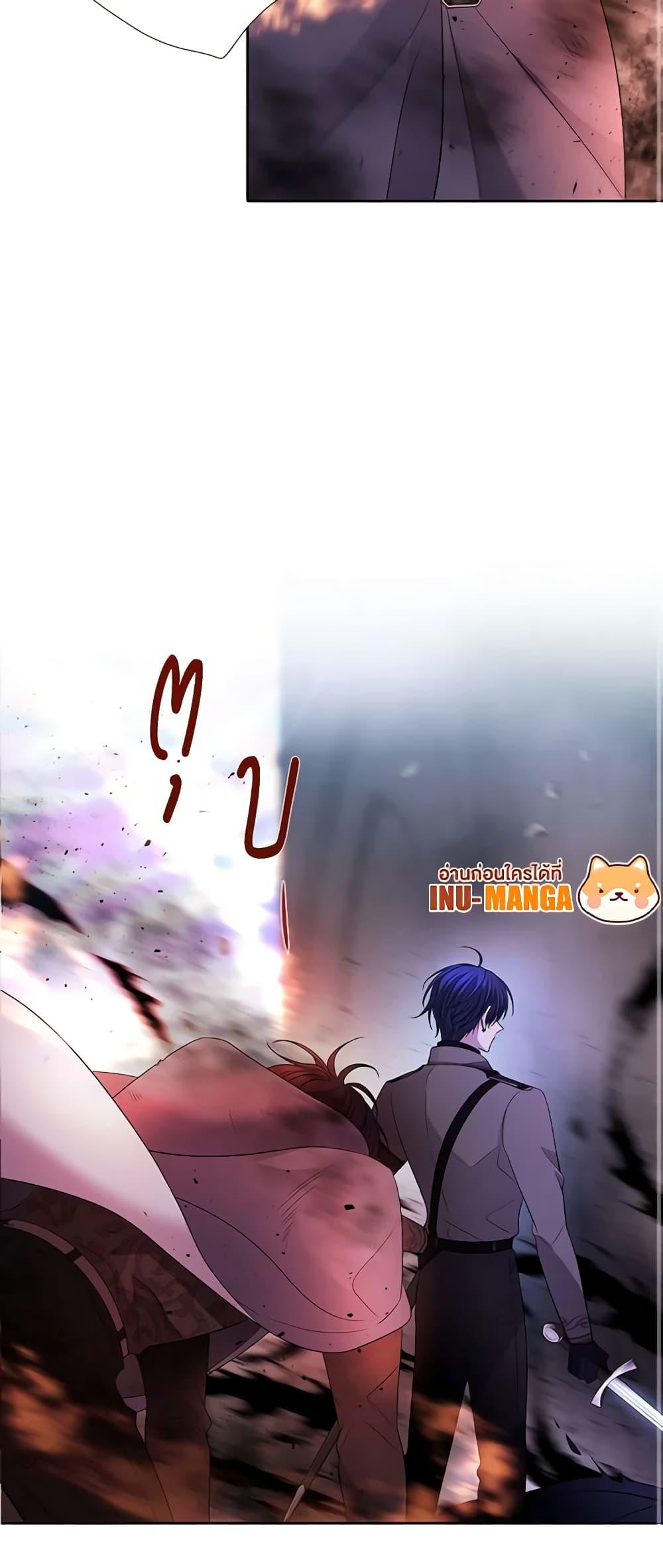 Manga-lc-com อ่านมังงะ อ่านการ์ตูน ออนไลน์ ฟรี Charlotte and Her 5 Disciples ตอนที่ 1 2 3 4 5 6 7 8 9 10 11 12 13 14 ฟรี ไม่มีโฆษณา Manga-lc - อ่าน มังงะ อ่าน การ์ตูน ออนไลน์ อ่านมังงะ ฟรี