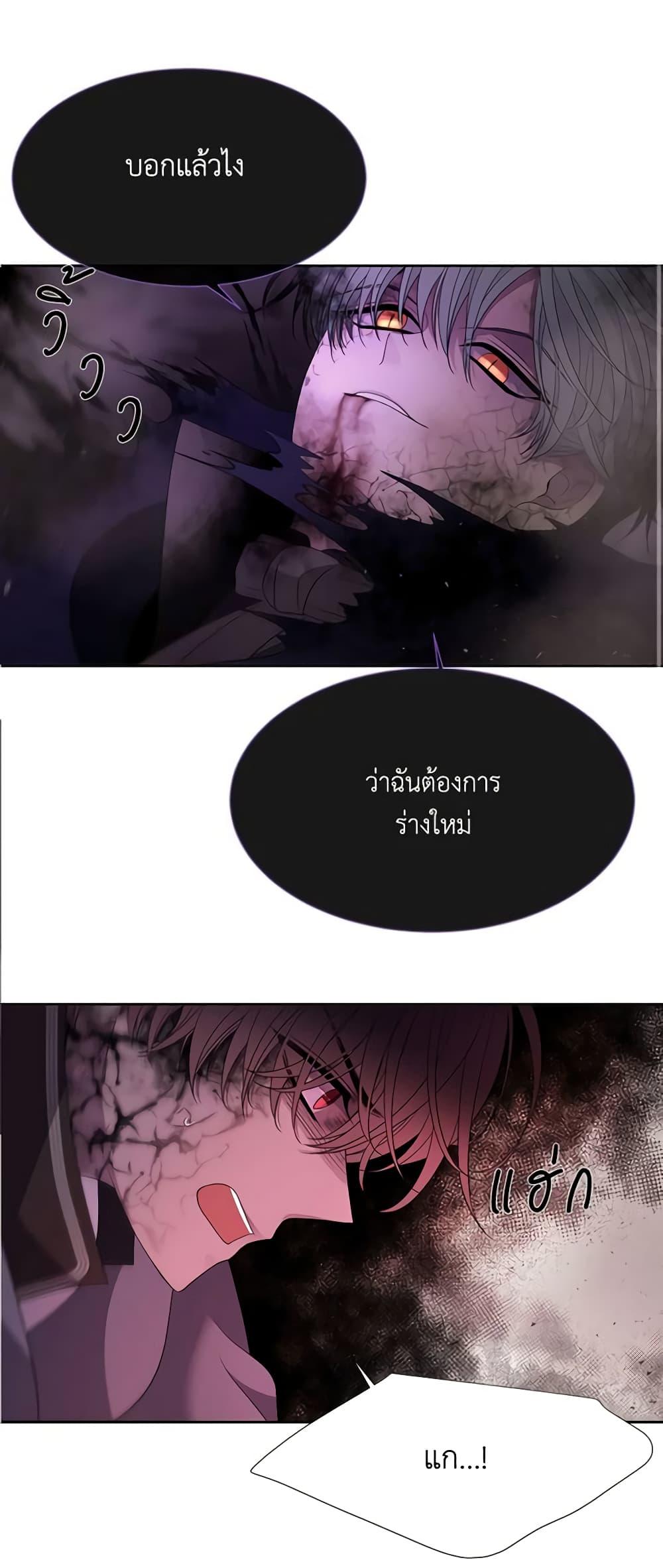 Manga-lc-com อ่านมังงะ อ่านการ์ตูน ออนไลน์ ฟรี Charlotte and Her 5 Disciples ตอนที่ 1 2 3 4 5 6 7 8 9 10 11 12 13 14 ฟรี ไม่มีโฆษณา Manga-lc - อ่าน มังงะ อ่าน การ์ตูน ออนไลน์ อ่านมังงะ ฟรี