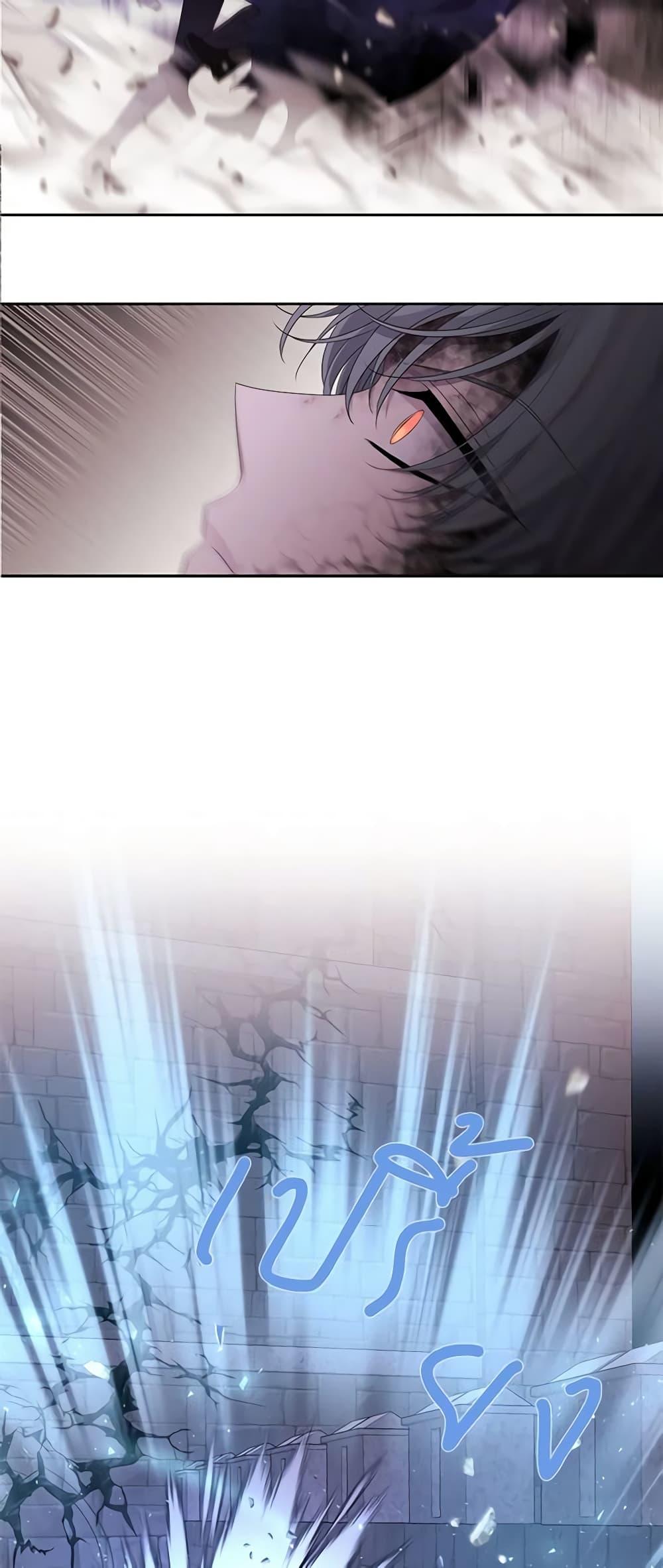 Manga-lc-com อ่านมังงะ อ่านการ์ตูน ออนไลน์ ฟรี Charlotte and Her 5 Disciples ตอนที่ 1 2 3 4 5 6 7 8 9 10 11 12 13 14 ฟรี ไม่มีโฆษณา Manga-lc - อ่าน มังงะ อ่าน การ์ตูน ออนไลน์ อ่านมังงะ ฟรี