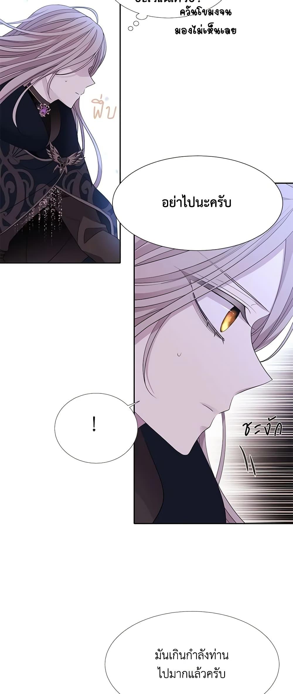 Manga-lc-com อ่านมังงะ อ่านการ์ตูน ออนไลน์ ฟรี Charlotte and Her 5 Disciples ตอนที่ 1 2 3 4 5 6 7 8 9 10 11 12 13 14 ฟรี ไม่มีโฆษณา Manga-lc - อ่าน มังงะ อ่าน การ์ตูน ออนไลน์ อ่านมังงะ ฟรี