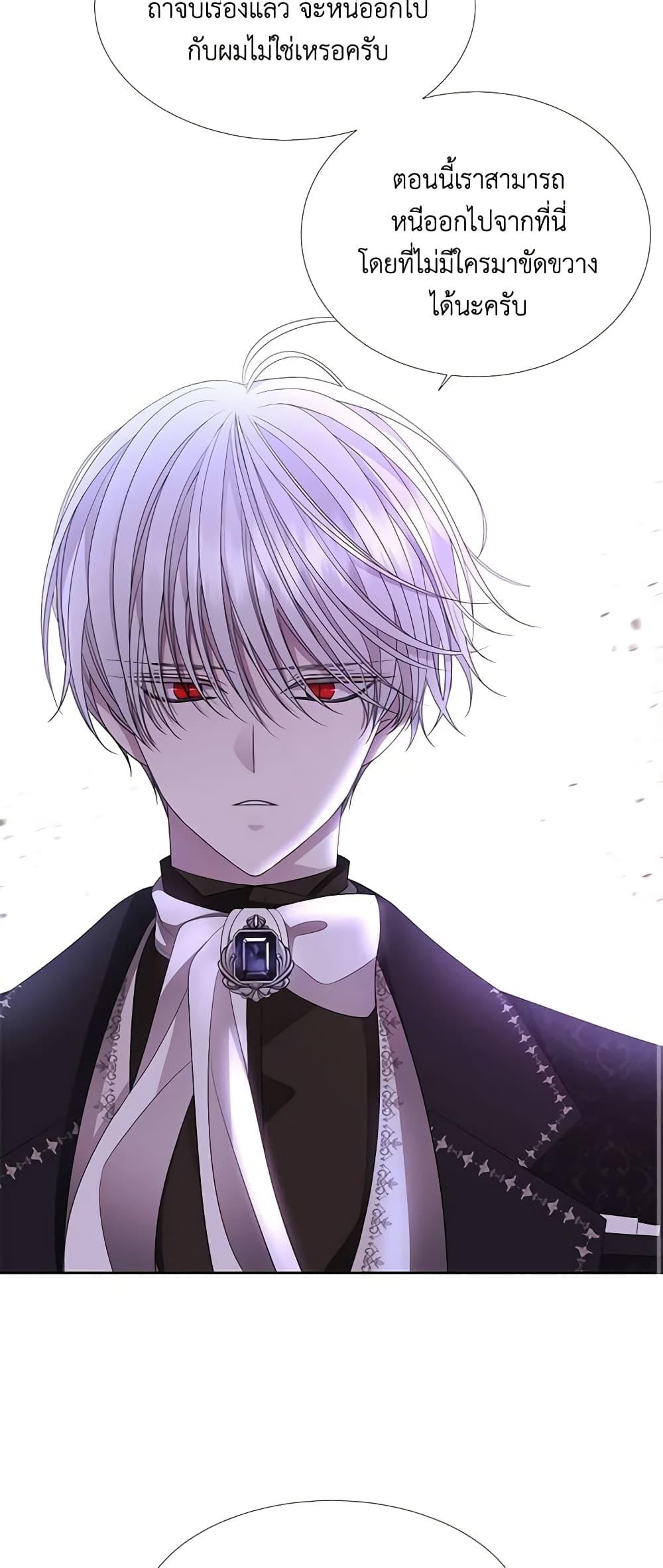 Manga-lc-com อ่านมังงะ อ่านการ์ตูน ออนไลน์ ฟรี Charlotte and Her 5 Disciples ตอนที่ 1 2 3 4 5 6 7 8 9 10 11 12 13 14 ฟรี ไม่มีโฆษณา Manga-lc - อ่าน มังงะ อ่าน การ์ตูน ออนไลน์ อ่านมังงะ ฟรี