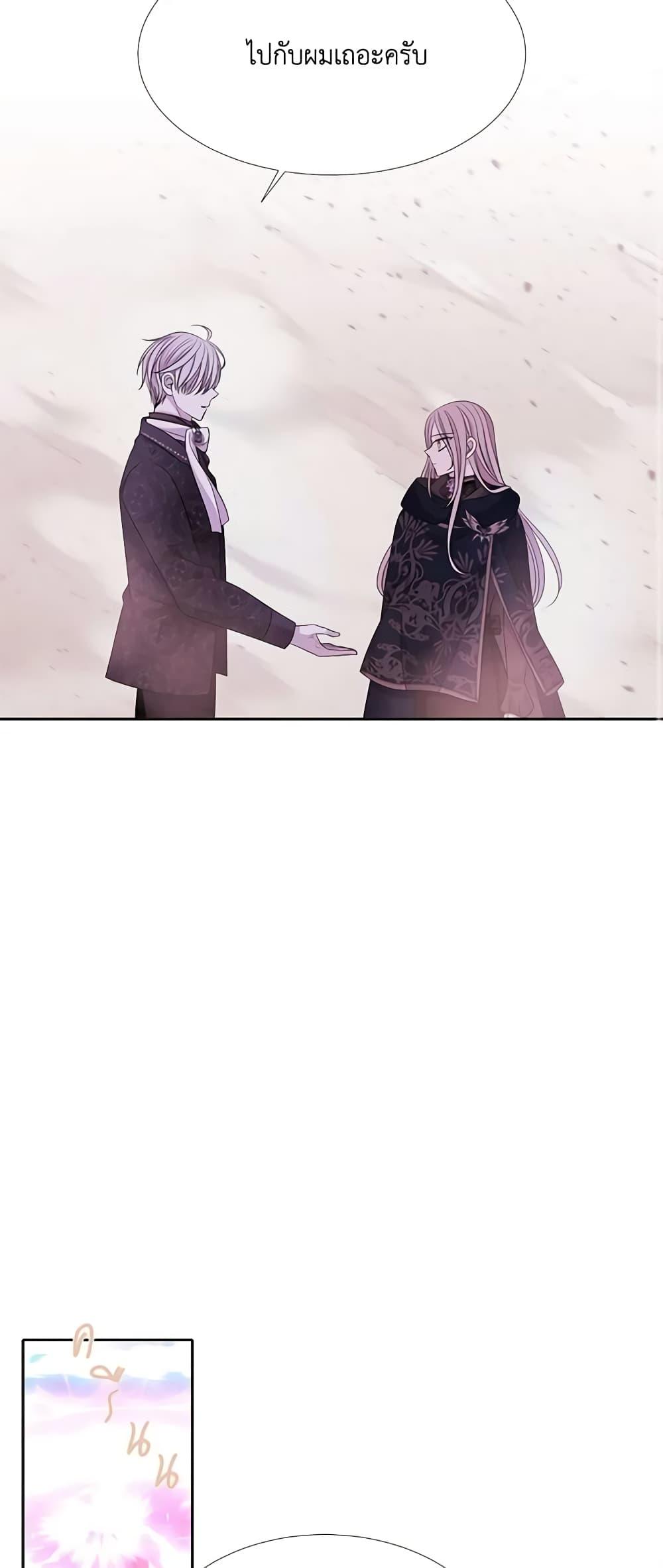 Manga-lc-com อ่านมังงะ อ่านการ์ตูน ออนไลน์ ฟรี Charlotte and Her 5 Disciples ตอนที่ 1 2 3 4 5 6 7 8 9 10 11 12 13 14 ฟรี ไม่มีโฆษณา Manga-lc - อ่าน มังงะ อ่าน การ์ตูน ออนไลน์ อ่านมังงะ ฟรี