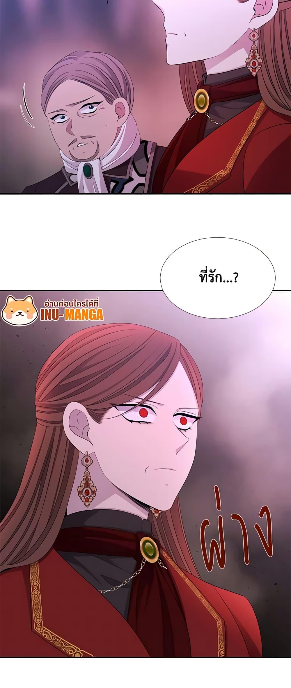 Manga-lc-com อ่านมังงะ อ่านการ์ตูน ออนไลน์ ฟรี Charlotte and Her 5 Disciples ตอนที่ 1 2 3 4 5 6 7 8 9 10 11 12 13 14 ฟรี ไม่มีโฆษณา Manga-lc - อ่าน มังงะ อ่าน การ์ตูน ออนไลน์ อ่านมังงะ ฟรี