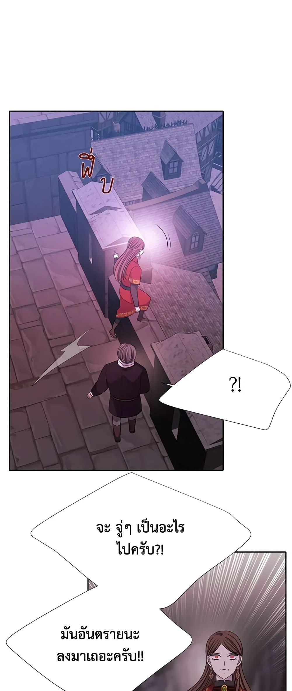 Manga-lc-com อ่านมังงะ อ่านการ์ตูน ออนไลน์ ฟรี Charlotte and Her 5 Disciples ตอนที่ 1 2 3 4 5 6 7 8 9 10 11 12 13 14 ฟรี ไม่มีโฆษณา Manga-lc - อ่าน มังงะ อ่าน การ์ตูน ออนไลน์ อ่านมังงะ ฟรี