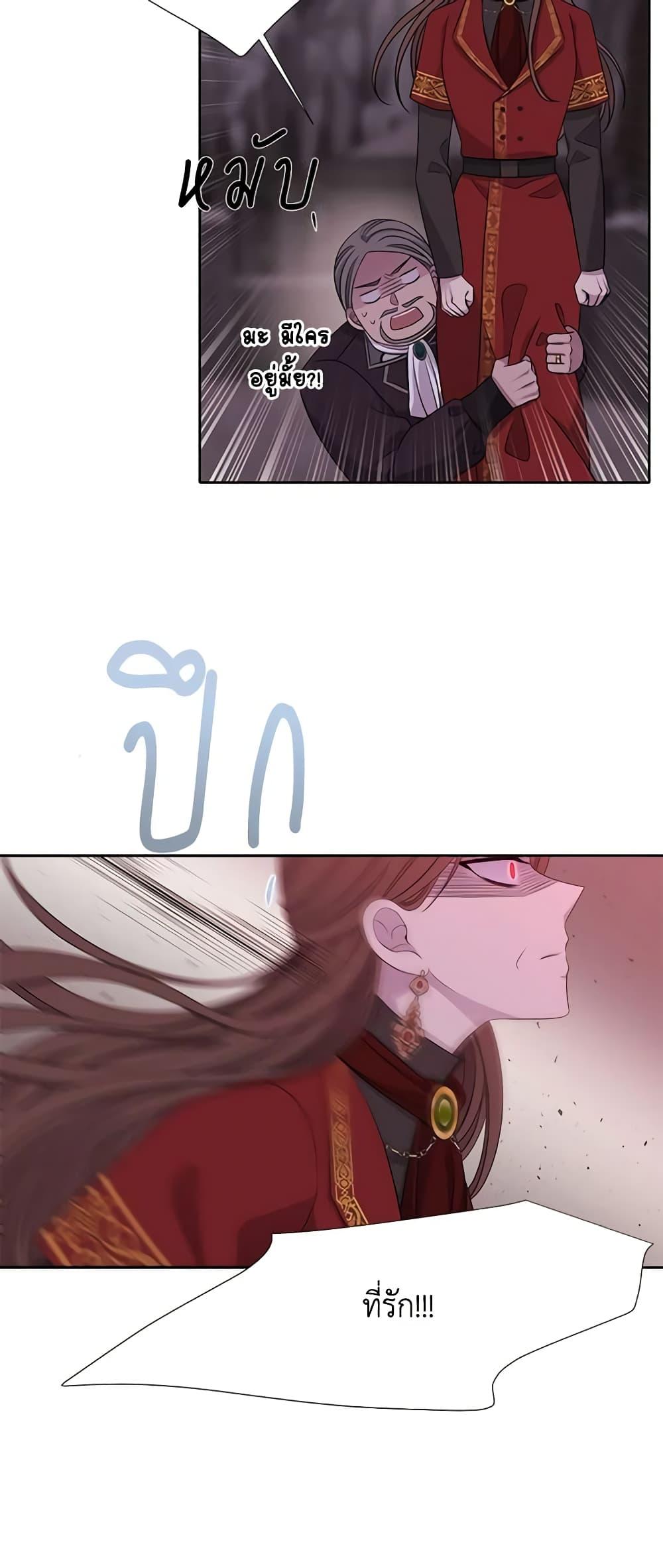 Manga-lc-com อ่านมังงะ อ่านการ์ตูน ออนไลน์ ฟรี Charlotte and Her 5 Disciples ตอนที่ 1 2 3 4 5 6 7 8 9 10 11 12 13 14 ฟรี ไม่มีโฆษณา Manga-lc - อ่าน มังงะ อ่าน การ์ตูน ออนไลน์ อ่านมังงะ ฟรี