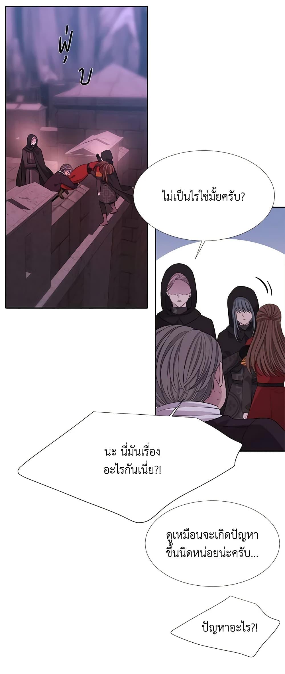 Manga-lc-com อ่านมังงะ อ่านการ์ตูน ออนไลน์ ฟรี Charlotte and Her 5 Disciples ตอนที่ 1 2 3 4 5 6 7 8 9 10 11 12 13 14 ฟรี ไม่มีโฆษณา Manga-lc - อ่าน มังงะ อ่าน การ์ตูน ออนไลน์ อ่านมังงะ ฟรี