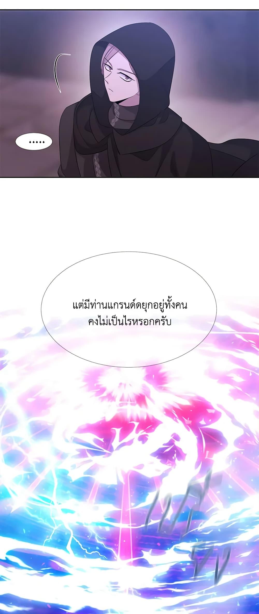 Manga-lc-com อ่านมังงะ อ่านการ์ตูน ออนไลน์ ฟรี Charlotte and Her 5 Disciples ตอนที่ 1 2 3 4 5 6 7 8 9 10 11 12 13 14 ฟรี ไม่มีโฆษณา Manga-lc - อ่าน มังงะ อ่าน การ์ตูน ออนไลน์ อ่านมังงะ ฟรี