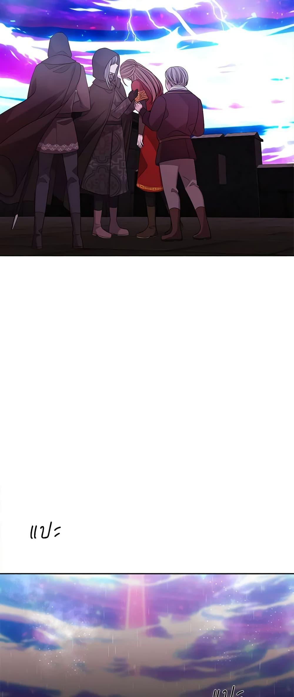 Manga-lc-com อ่านมังงะ อ่านการ์ตูน ออนไลน์ ฟรี Charlotte and Her 5 Disciples ตอนที่ 1 2 3 4 5 6 7 8 9 10 11 12 13 14 ฟรี ไม่มีโฆษณา Manga-lc - อ่าน มังงะ อ่าน การ์ตูน ออนไลน์ อ่านมังงะ ฟรี