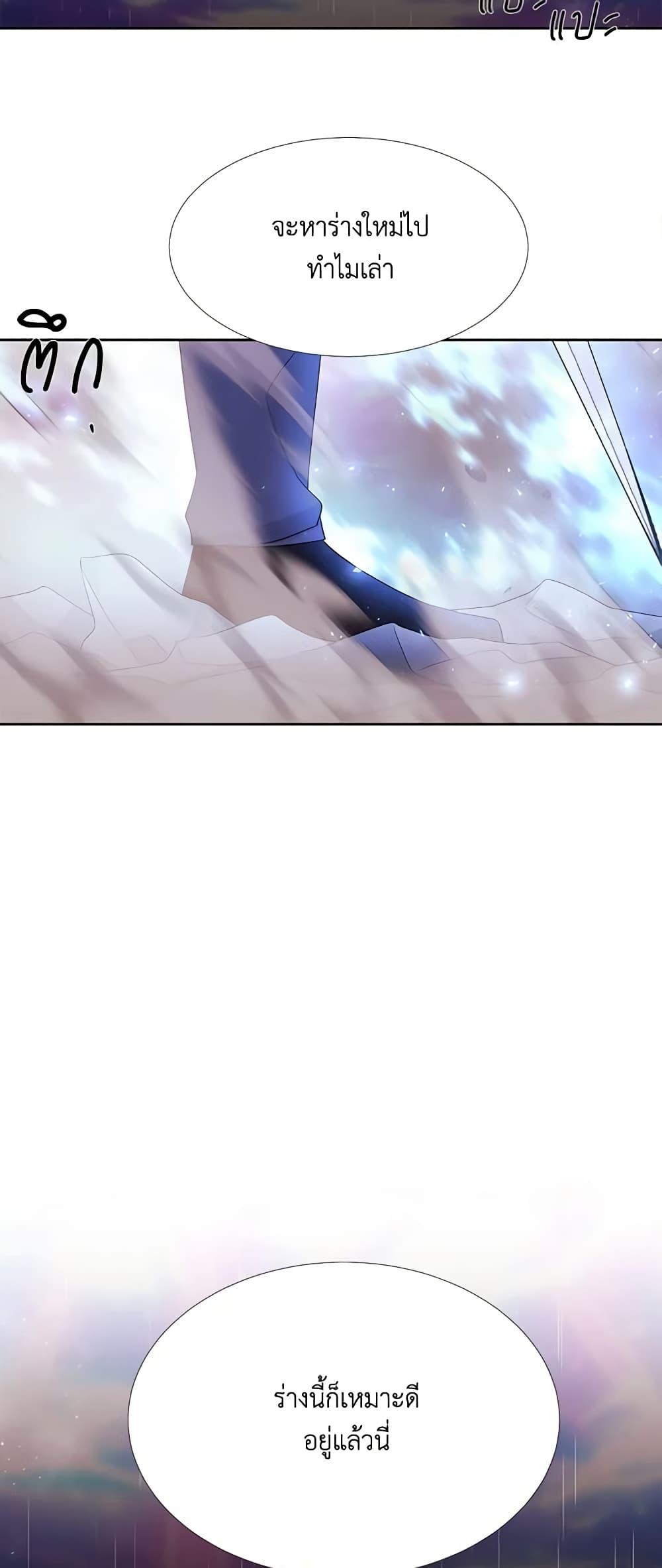 Manga-lc-com อ่านมังงะ อ่านการ์ตูน ออนไลน์ ฟรี Charlotte and Her 5 Disciples ตอนที่ 1 2 3 4 5 6 7 8 9 10 11 12 13 14 ฟรี ไม่มีโฆษณา Manga-lc - อ่าน มังงะ อ่าน การ์ตูน ออนไลน์ อ่านมังงะ ฟรี