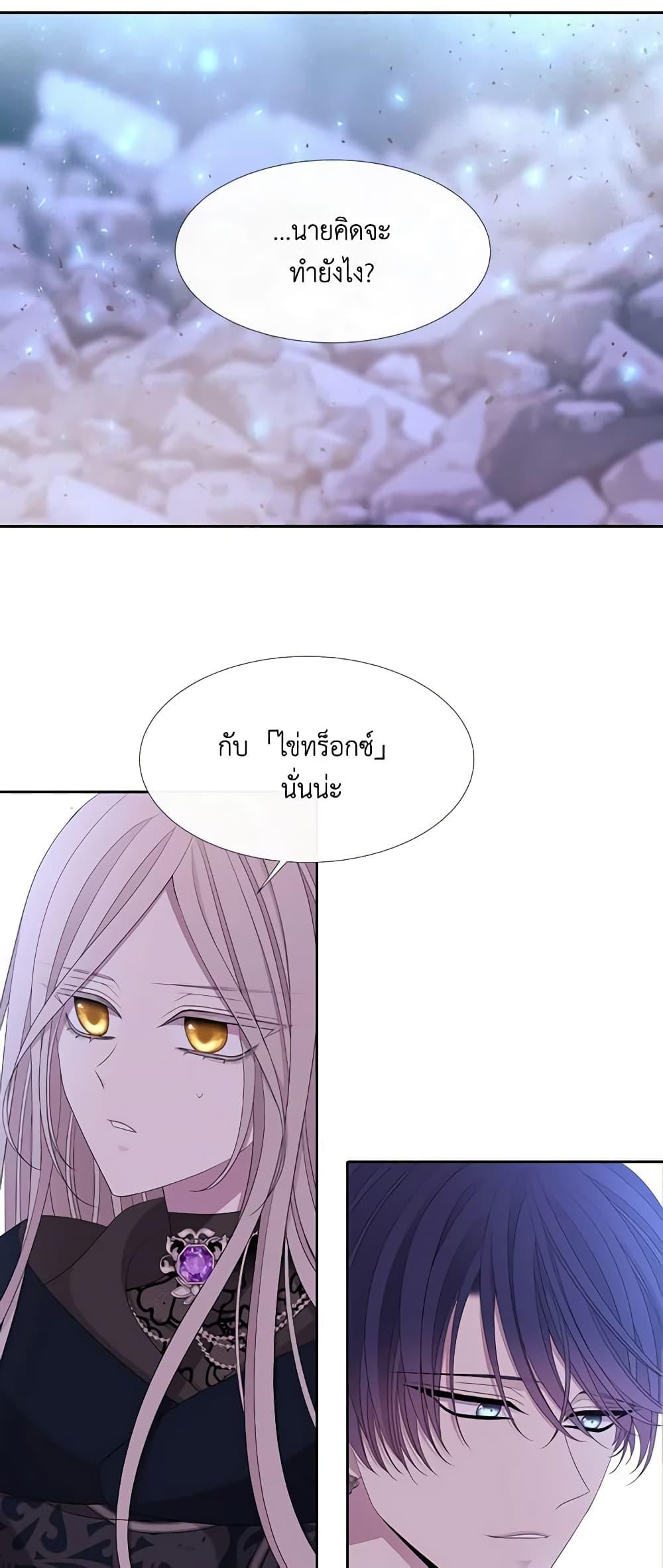 Manga-lc-com อ่านมังงะ อ่านการ์ตูน ออนไลน์ ฟรี Charlotte and Her 5 Disciples ตอนที่ 1 2 3 4 5 6 7 8 9 10 11 12 13 14 ฟรี ไม่มีโฆษณา Manga-lc - อ่าน มังงะ อ่าน การ์ตูน ออนไลน์ อ่านมังงะ ฟรี