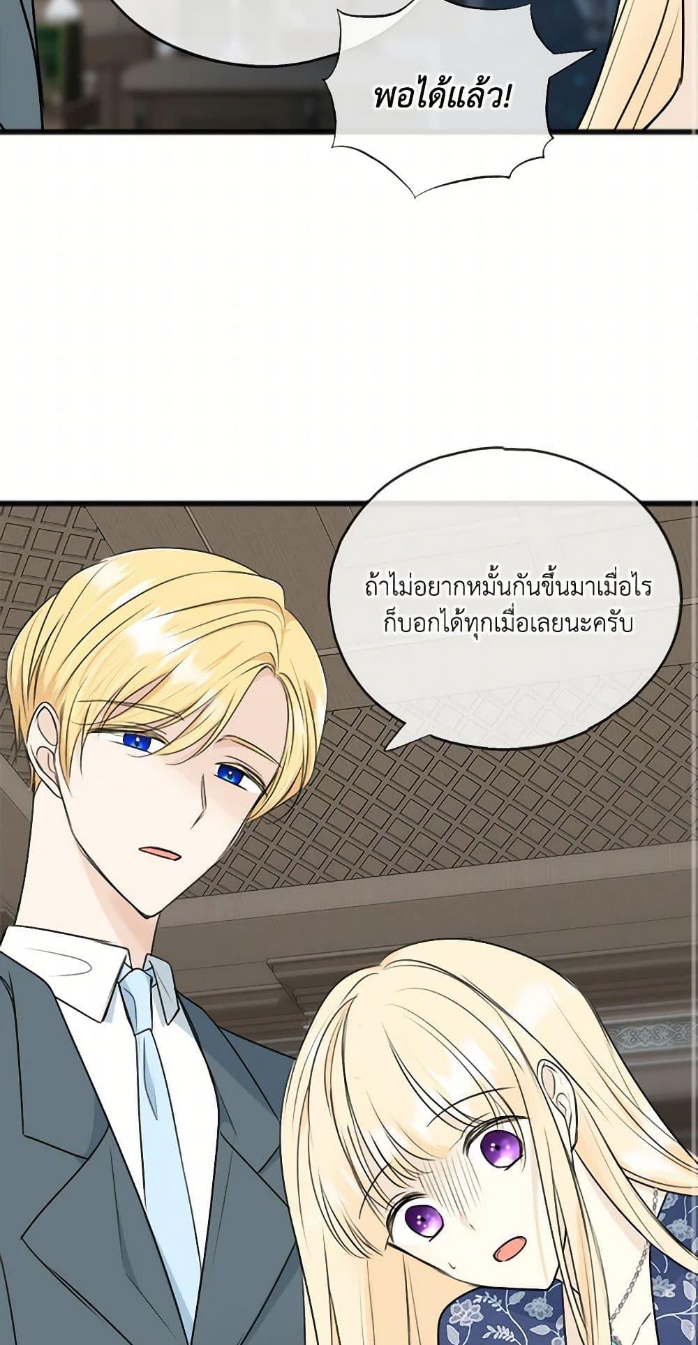 Manga-lc-com อ่านมังงะ อ่านการ์ตูน ออนไลน์ ฟรี Flowers May Wither but You Remain ตอนที่ 1 2 3 4 5 6 7 8 9 10 11 12 13 14 ฟรี ไม่มีโฆษณา Manga-lc - อ่าน มังงะ อ่าน การ์ตูน ออนไลน์ อ่านมังงะ ฟรี