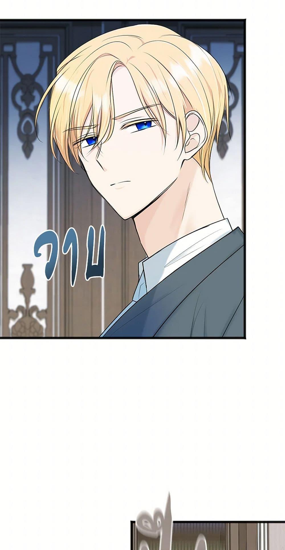 Manga-lc-com อ่านมังงะ อ่านการ์ตูน ออนไลน์ ฟรี Flowers May Wither but You Remain ตอนที่ 1 2 3 4 5 6 7 8 9 10 11 12 13 14 ฟรี ไม่มีโฆษณา Manga-lc - อ่าน มังงะ อ่าน การ์ตูน ออนไลน์ อ่านมังงะ ฟรี