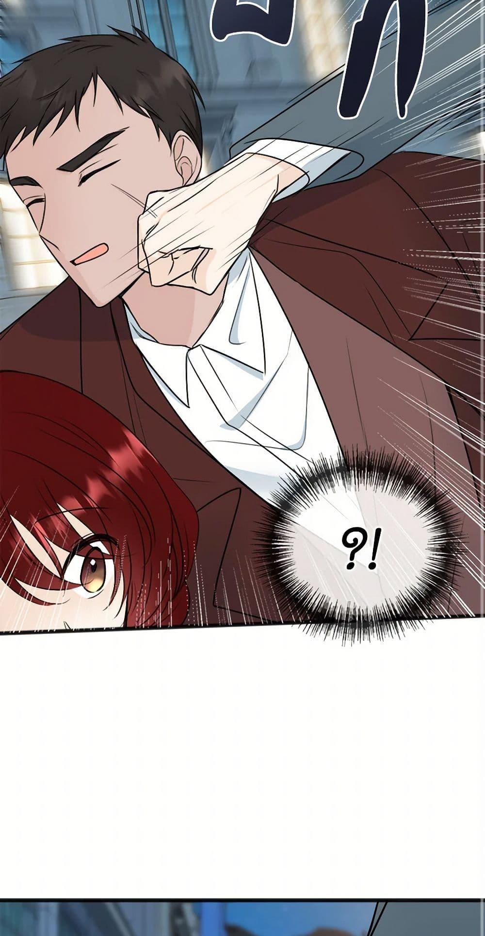 Manga-lc-com อ่านมังงะ อ่านการ์ตูน ออนไลน์ ฟรี Flowers May Wither but You Remain ตอนที่ 1 2 3 4 5 6 7 8 9 10 11 12 13 14 ฟรี ไม่มีโฆษณา Manga-lc - อ่าน มังงะ อ่าน การ์ตูน ออนไลน์ อ่านมังงะ ฟรี