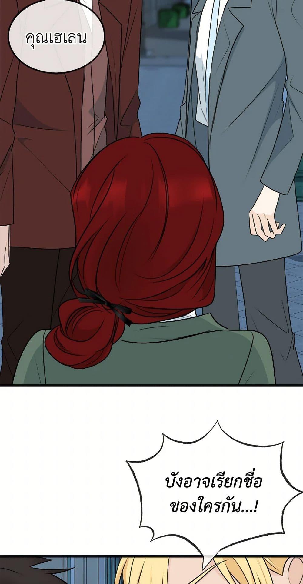 Manga-lc-com อ่านมังงะ อ่านการ์ตูน ออนไลน์ ฟรี Flowers May Wither but You Remain ตอนที่ 1 2 3 4 5 6 7 8 9 10 11 12 13 14 ฟรี ไม่มีโฆษณา Manga-lc - อ่าน มังงะ อ่าน การ์ตูน ออนไลน์ อ่านมังงะ ฟรี