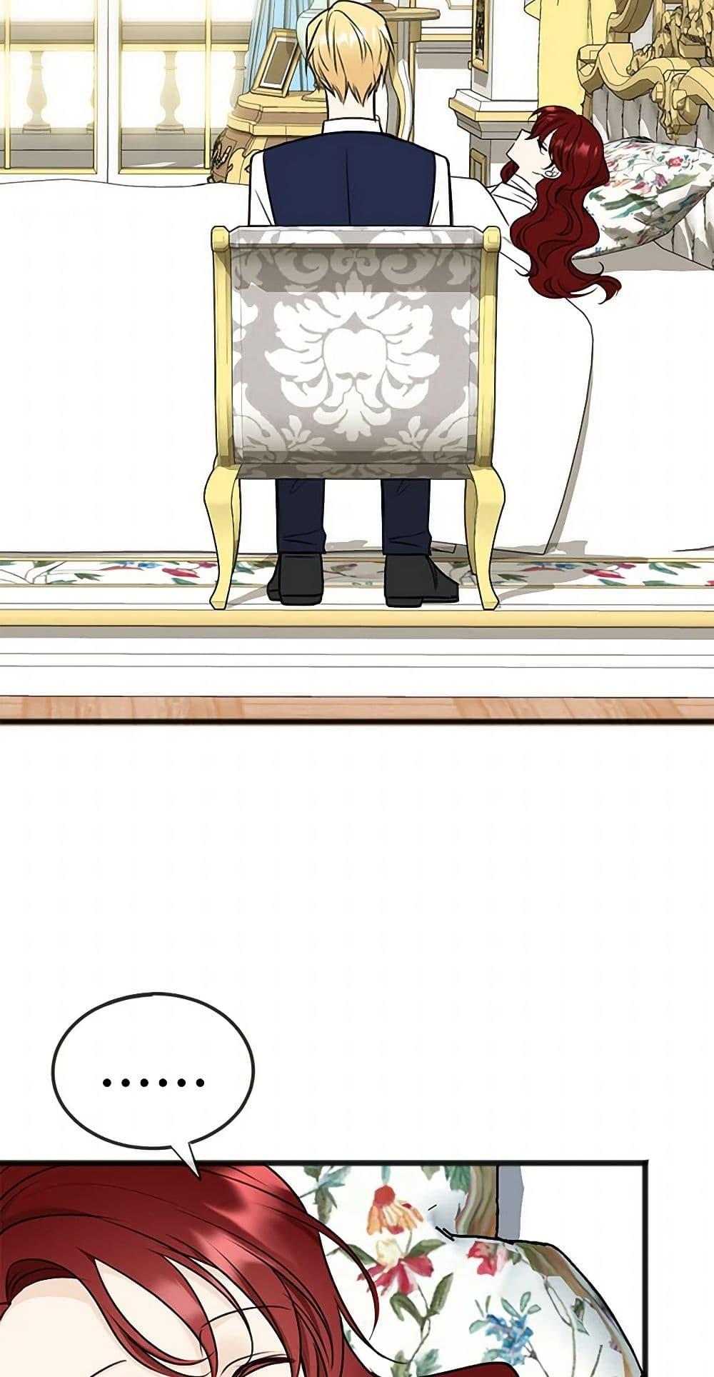 Manga-lc-com อ่านมังงะ อ่านการ์ตูน ออนไลน์ ฟรี Flowers May Wither but You Remain ตอนที่ 1 2 3 4 5 6 7 8 9 10 11 12 13 14 ฟรี ไม่มีโฆษณา Manga-lc - อ่าน มังงะ อ่าน การ์ตูน ออนไลน์ อ่านมังงะ ฟรี