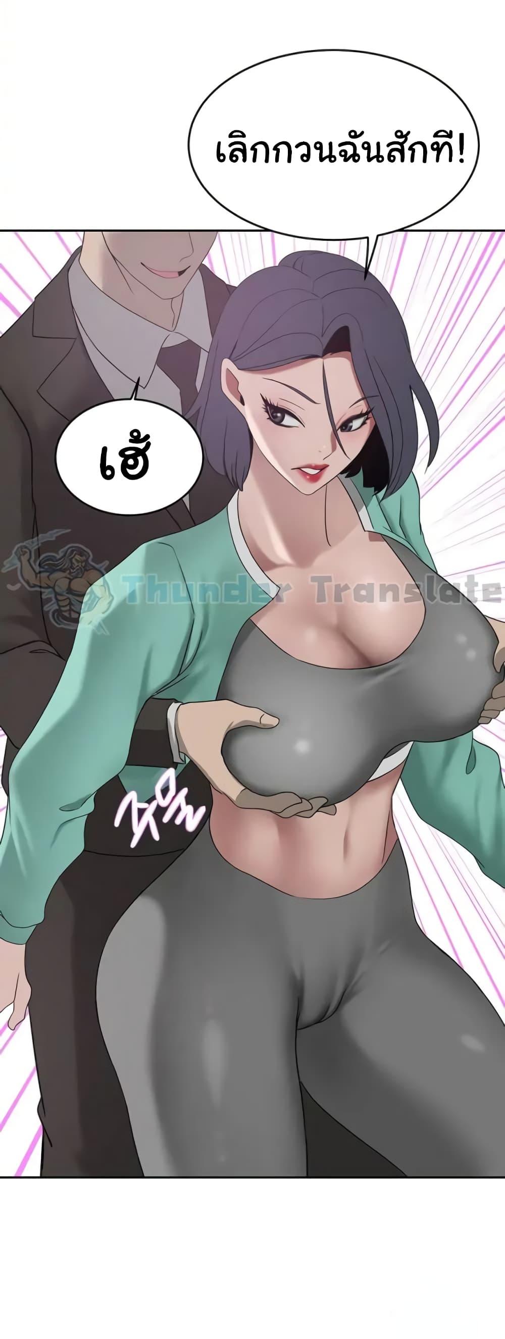 Doujin-Lc- อ่าน โดจิน มังฮวา เกาหลี ญี่ปุ่น จีน แปลไทย A Rich Laddy ตอนที่ 1 2 3 4 5 6 7 8 9 10 11 12 13 14 ฟรี ไม่มีโฆษณา อ่าน โดจิน Manhwa เกาหลี ญี่ปุ่น จีน เรามีครบ คัดมาให้เน้นๆ โดจิน 18+ รับประกันความฟินโดย  Doujin Lc