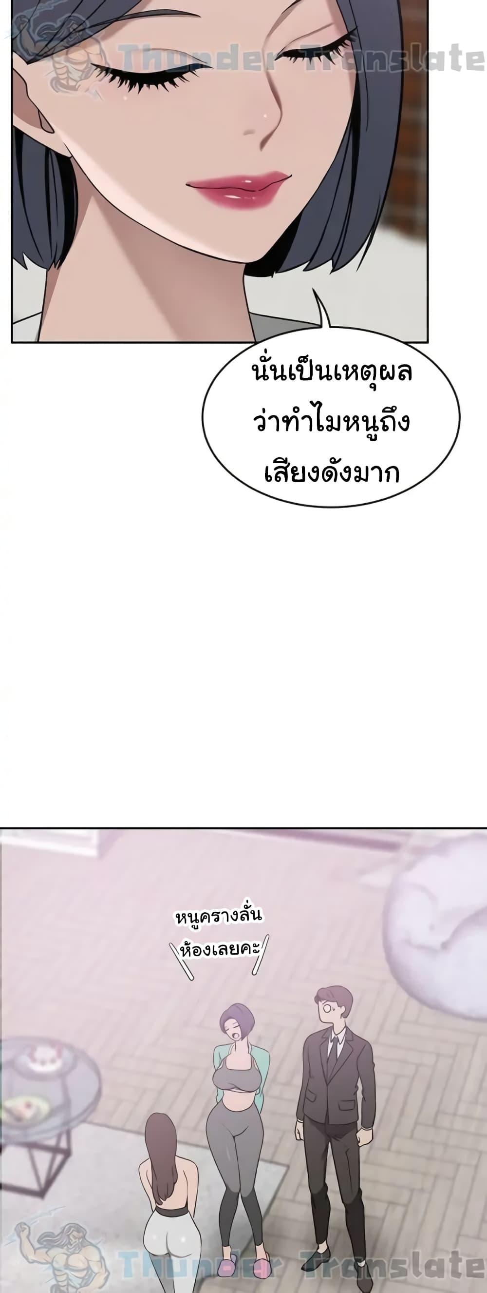Doujin-Lc- อ่าน โดจิน มังฮวา เกาหลี ญี่ปุ่น จีน แปลไทย A Rich Laddy ตอนที่ 1 2 3 4 5 6 7 8 9 10 11 12 13 14 ฟรี ไม่มีโฆษณา อ่าน โดจิน Manhwa เกาหลี ญี่ปุ่น จีน เรามีครบ คัดมาให้เน้นๆ โดจิน 18+ รับประกันความฟินโดย  Doujin Lc