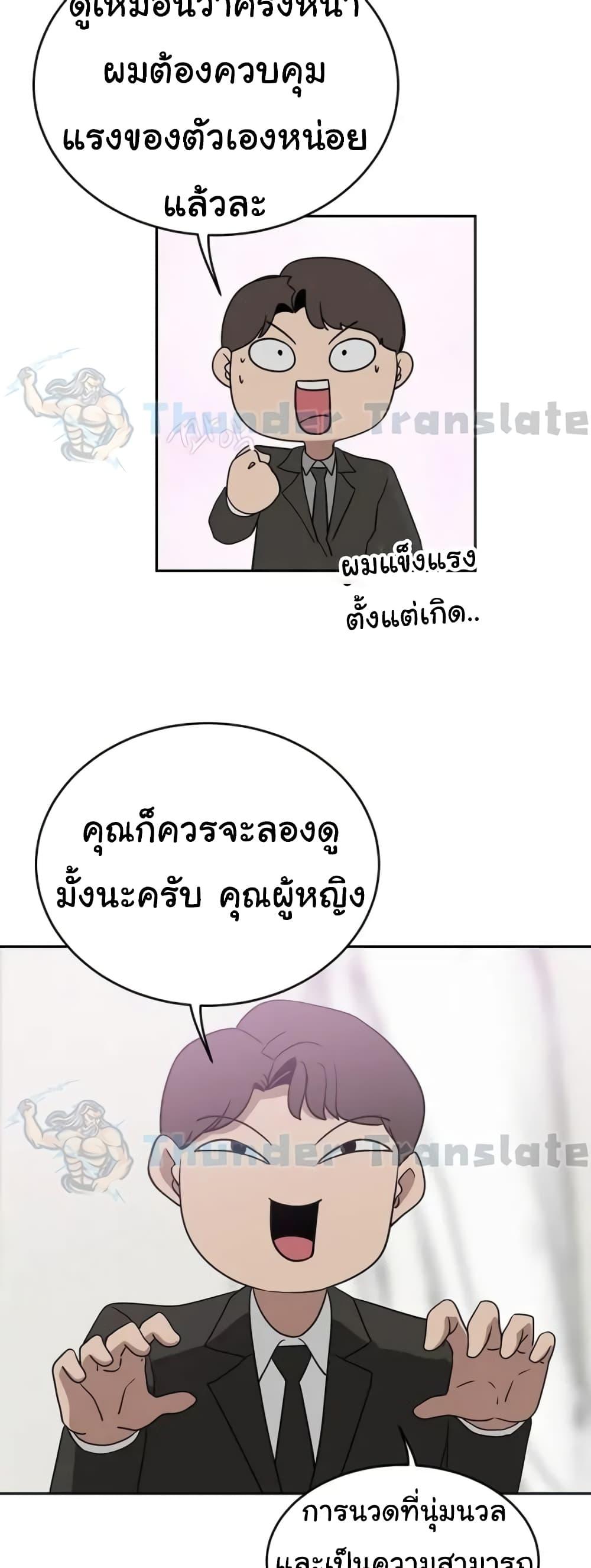 Doujin-Lc- อ่าน โดจิน มังฮวา เกาหลี ญี่ปุ่น จีน แปลไทย A Rich Laddy ตอนที่ 1 2 3 4 5 6 7 8 9 10 11 12 13 14 ฟรี ไม่มีโฆษณา อ่าน โดจิน Manhwa เกาหลี ญี่ปุ่น จีน เรามีครบ คัดมาให้เน้นๆ โดจิน 18+ รับประกันความฟินโดย  Doujin Lc