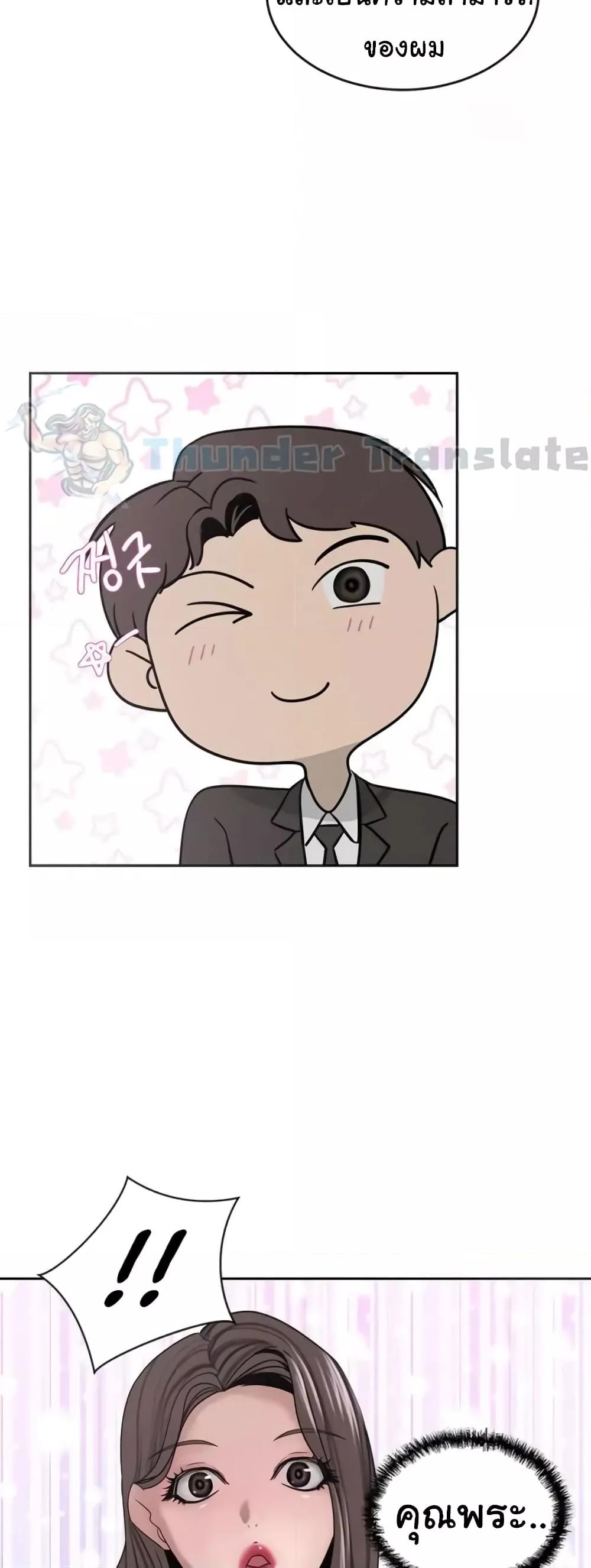 Doujin-Lc- อ่าน โดจิน มังฮวา เกาหลี ญี่ปุ่น จีน แปลไทย A Rich Laddy ตอนที่ 1 2 3 4 5 6 7 8 9 10 11 12 13 14 ฟรี ไม่มีโฆษณา อ่าน โดจิน Manhwa เกาหลี ญี่ปุ่น จีน เรามีครบ คัดมาให้เน้นๆ โดจิน 18+ รับประกันความฟินโดย  Doujin Lc
