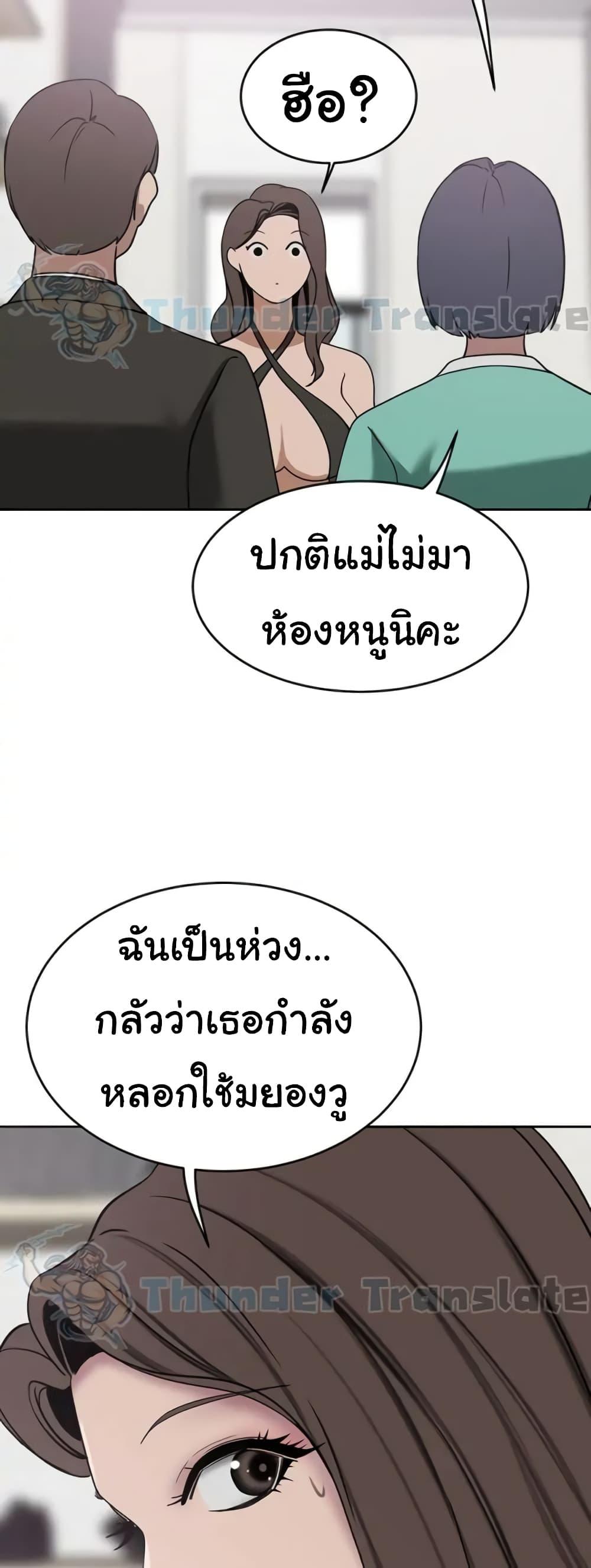 Doujin-Lc- อ่าน โดจิน มังฮวา เกาหลี ญี่ปุ่น จีน แปลไทย A Rich Laddy ตอนที่ 1 2 3 4 5 6 7 8 9 10 11 12 13 14 ฟรี ไม่มีโฆษณา อ่าน โดจิน Manhwa เกาหลี ญี่ปุ่น จีน เรามีครบ คัดมาให้เน้นๆ โดจิน 18+ รับประกันความฟินโดย  Doujin Lc