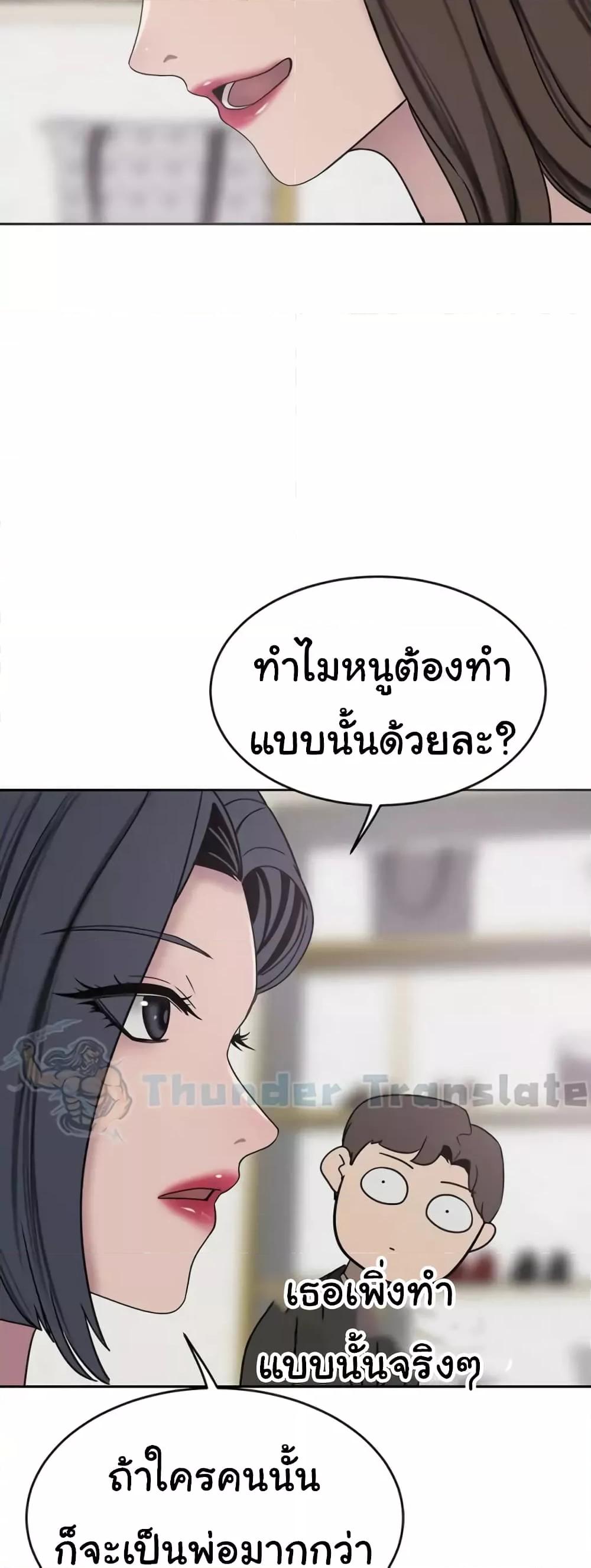Doujin-Lc- อ่าน โดจิน มังฮวา เกาหลี ญี่ปุ่น จีน แปลไทย A Rich Laddy ตอนที่ 1 2 3 4 5 6 7 8 9 10 11 12 13 14 ฟรี ไม่มีโฆษณา อ่าน โดจิน Manhwa เกาหลี ญี่ปุ่น จีน เรามีครบ คัดมาให้เน้นๆ โดจิน 18+ รับประกันความฟินโดย  Doujin Lc