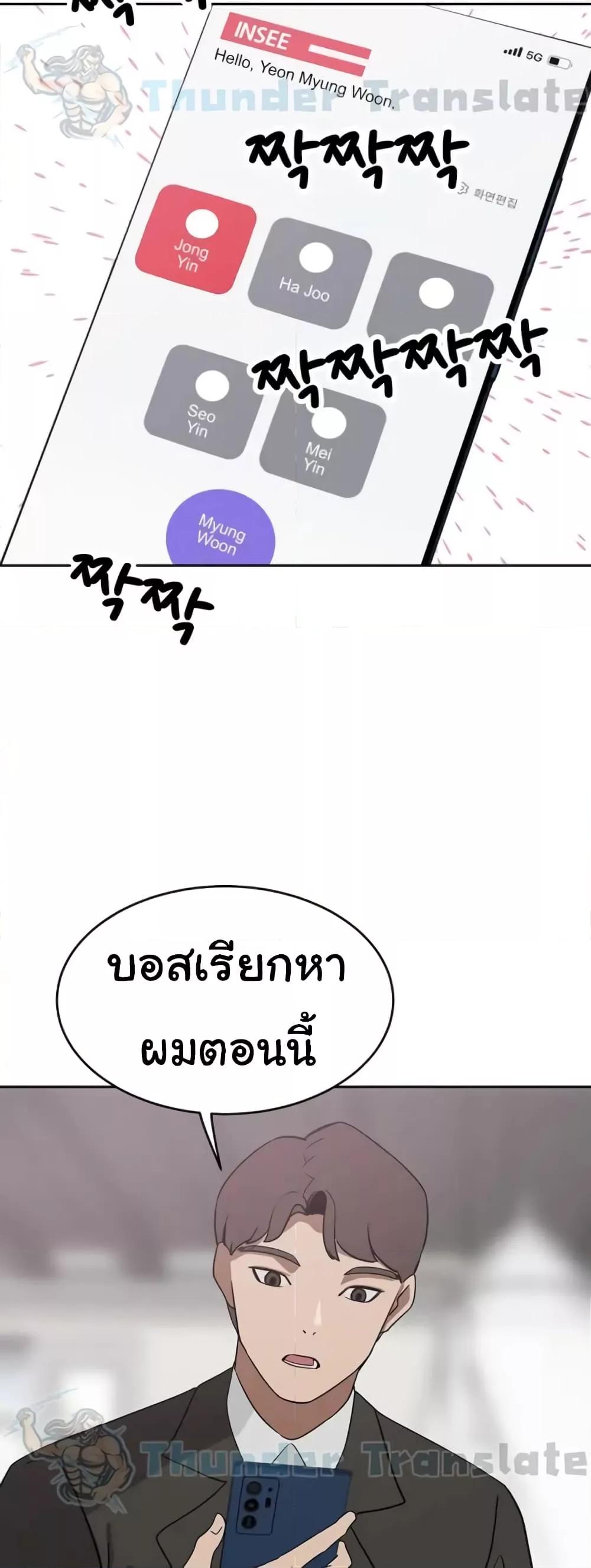 Doujin-Lc- อ่าน โดจิน มังฮวา เกาหลี ญี่ปุ่น จีน แปลไทย A Rich Laddy ตอนที่ 1 2 3 4 5 6 7 8 9 10 11 12 13 14 ฟรี ไม่มีโฆษณา อ่าน โดจิน Manhwa เกาหลี ญี่ปุ่น จีน เรามีครบ คัดมาให้เน้นๆ โดจิน 18+ รับประกันความฟินโดย  Doujin Lc