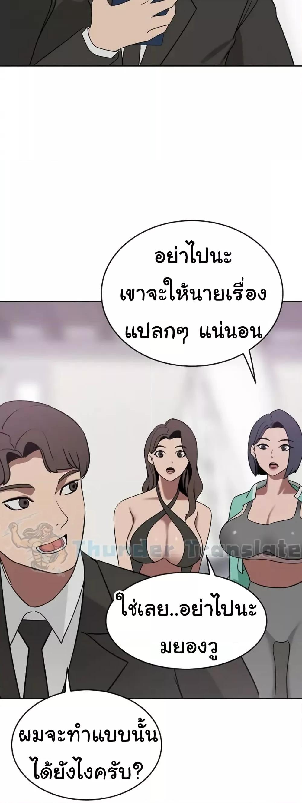 Doujin-Lc- อ่าน โดจิน มังฮวา เกาหลี ญี่ปุ่น จีน แปลไทย A Rich Laddy ตอนที่ 1 2 3 4 5 6 7 8 9 10 11 12 13 14 ฟรี ไม่มีโฆษณา อ่าน โดจิน Manhwa เกาหลี ญี่ปุ่น จีน เรามีครบ คัดมาให้เน้นๆ โดจิน 18+ รับประกันความฟินโดย  Doujin Lc