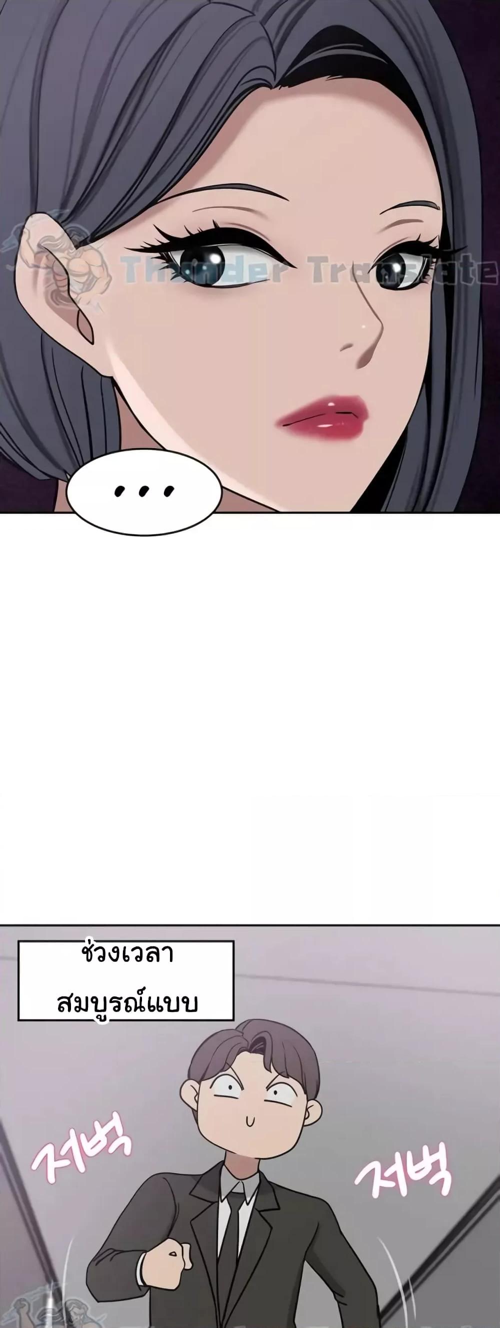 Doujin-Lc- อ่าน โดจิน มังฮวา เกาหลี ญี่ปุ่น จีน แปลไทย A Rich Laddy ตอนที่ 1 2 3 4 5 6 7 8 9 10 11 12 13 14 ฟรี ไม่มีโฆษณา อ่าน โดจิน Manhwa เกาหลี ญี่ปุ่น จีน เรามีครบ คัดมาให้เน้นๆ โดจิน 18+ รับประกันความฟินโดย  Doujin Lc