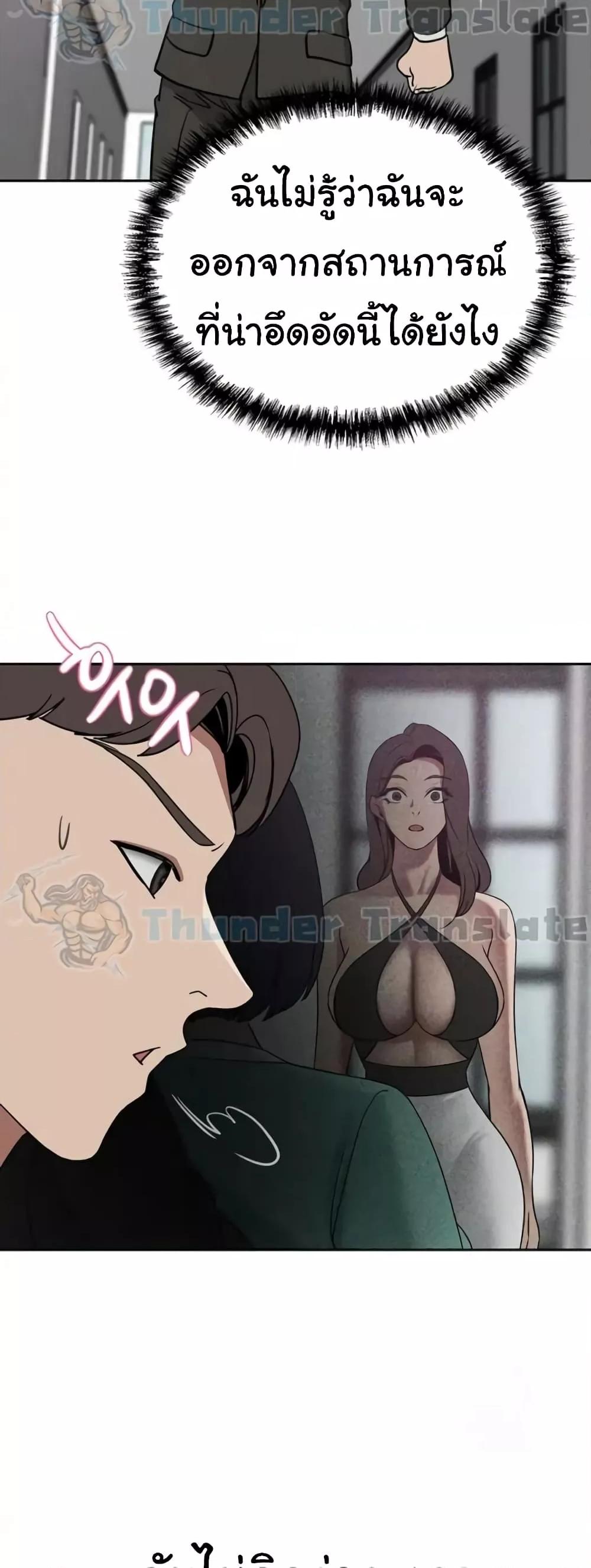 Doujin-Lc- อ่าน โดจิน มังฮวา เกาหลี ญี่ปุ่น จีน แปลไทย A Rich Laddy ตอนที่ 1 2 3 4 5 6 7 8 9 10 11 12 13 14 ฟรี ไม่มีโฆษณา อ่าน โดจิน Manhwa เกาหลี ญี่ปุ่น จีน เรามีครบ คัดมาให้เน้นๆ โดจิน 18+ รับประกันความฟินโดย  Doujin Lc