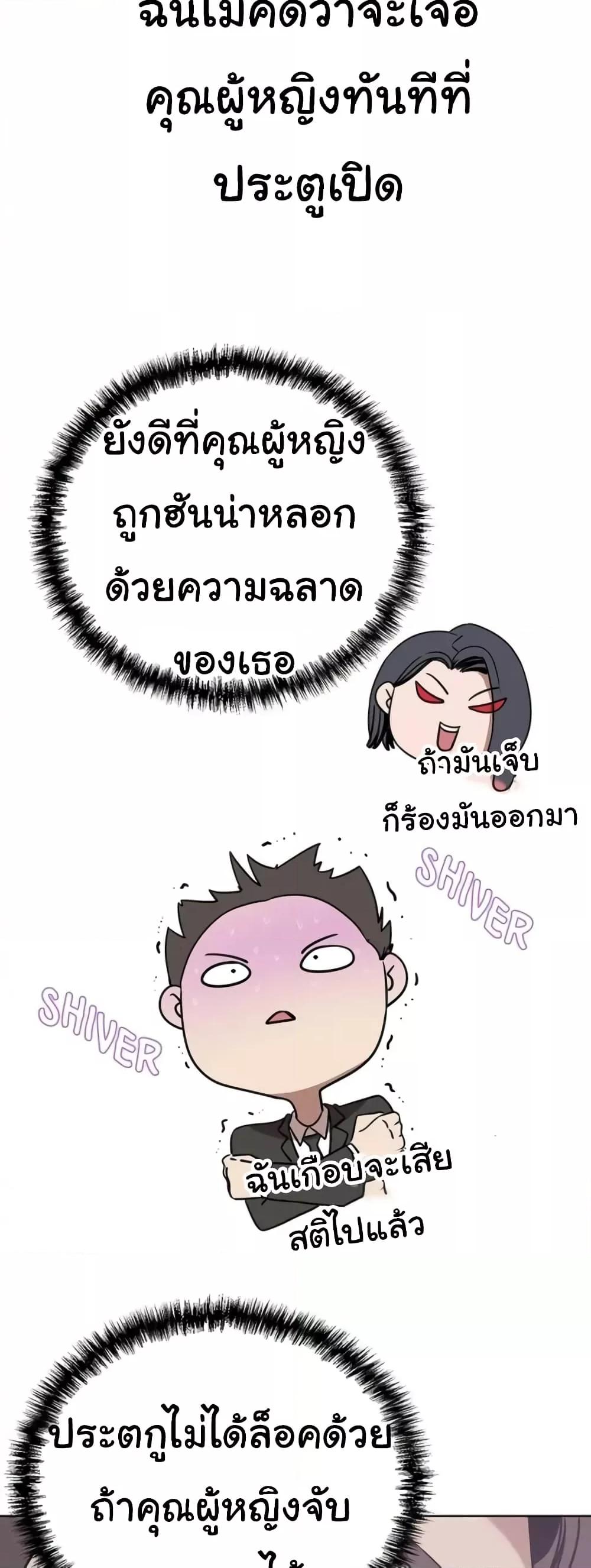 Doujin-Lc- อ่าน โดจิน มังฮวา เกาหลี ญี่ปุ่น จีน แปลไทย A Rich Laddy ตอนที่ 1 2 3 4 5 6 7 8 9 10 11 12 13 14 ฟรี ไม่มีโฆษณา อ่าน โดจิน Manhwa เกาหลี ญี่ปุ่น จีน เรามีครบ คัดมาให้เน้นๆ โดจิน 18+ รับประกันความฟินโดย  Doujin Lc