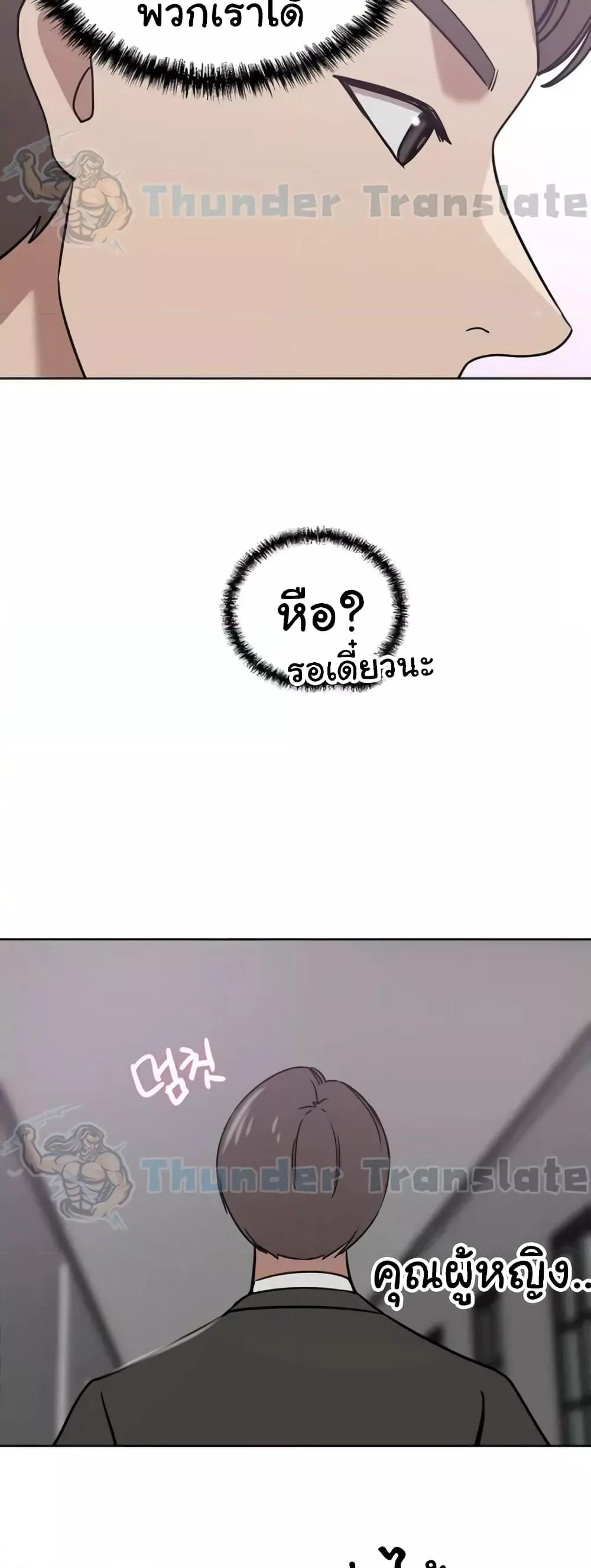 Doujin-Lc- อ่าน โดจิน มังฮวา เกาหลี ญี่ปุ่น จีน แปลไทย A Rich Laddy ตอนที่ 1 2 3 4 5 6 7 8 9 10 11 12 13 14 ฟรี ไม่มีโฆษณา อ่าน โดจิน Manhwa เกาหลี ญี่ปุ่น จีน เรามีครบ คัดมาให้เน้นๆ โดจิน 18+ รับประกันความฟินโดย  Doujin Lc