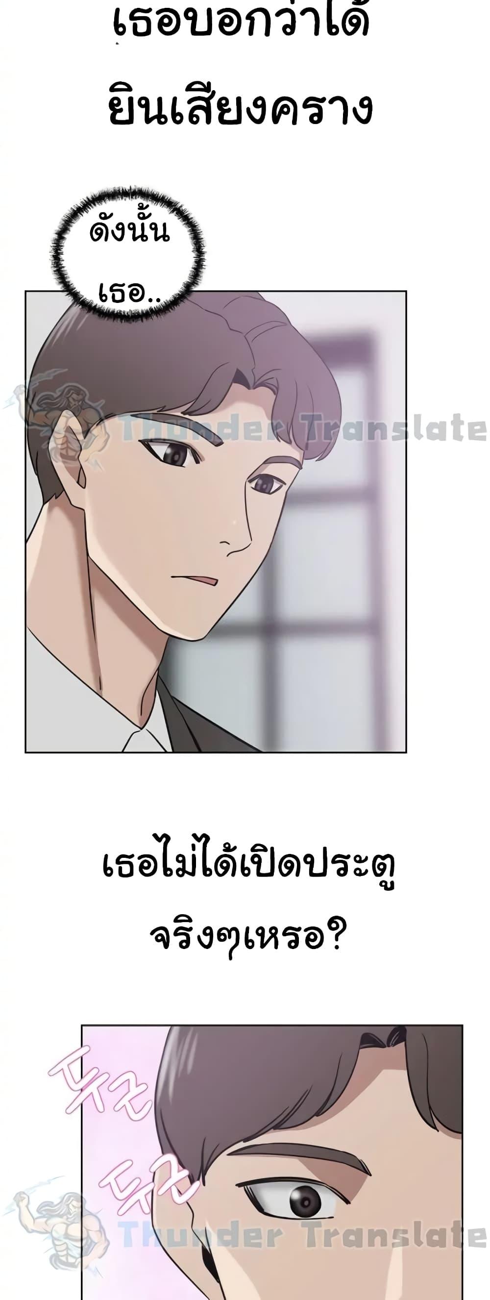 Doujin-Lc- อ่าน โดจิน มังฮวา เกาหลี ญี่ปุ่น จีน แปลไทย A Rich Laddy ตอนที่ 1 2 3 4 5 6 7 8 9 10 11 12 13 14 ฟรี ไม่มีโฆษณา อ่าน โดจิน Manhwa เกาหลี ญี่ปุ่น จีน เรามีครบ คัดมาให้เน้นๆ โดจิน 18+ รับประกันความฟินโดย  Doujin Lc
