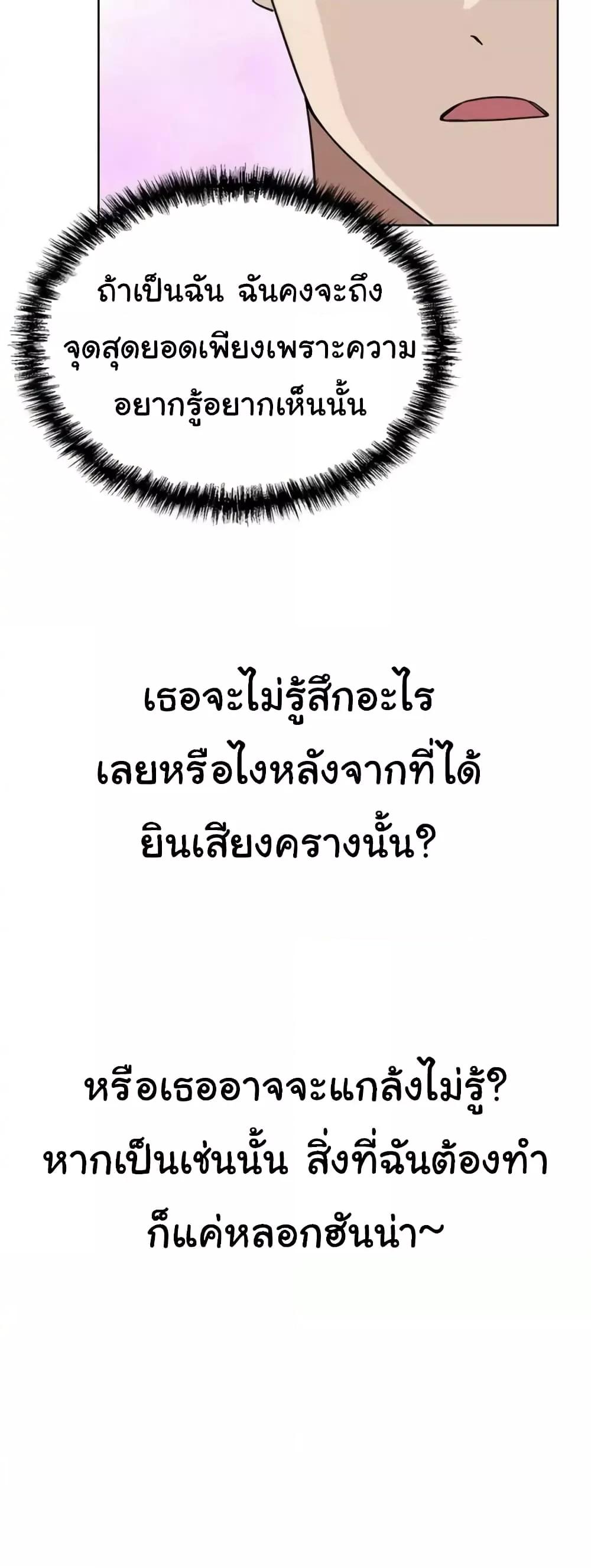 Doujin-Lc- อ่าน โดจิน มังฮวา เกาหลี ญี่ปุ่น จีน แปลไทย A Rich Laddy ตอนที่ 1 2 3 4 5 6 7 8 9 10 11 12 13 14 ฟรี ไม่มีโฆษณา อ่าน โดจิน Manhwa เกาหลี ญี่ปุ่น จีน เรามีครบ คัดมาให้เน้นๆ โดจิน 18+ รับประกันความฟินโดย  Doujin Lc