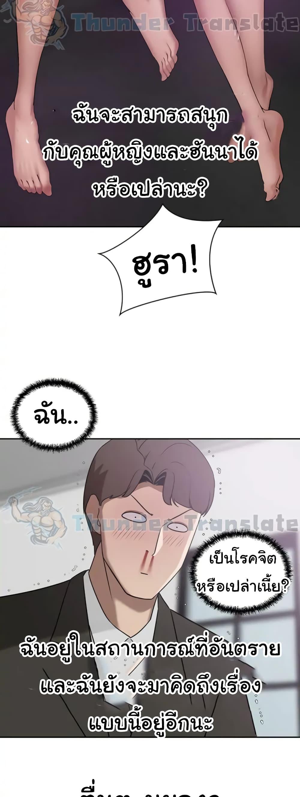 Doujin-Lc- อ่าน โดจิน มังฮวา เกาหลี ญี่ปุ่น จีน แปลไทย A Rich Laddy ตอนที่ 1 2 3 4 5 6 7 8 9 10 11 12 13 14 ฟรี ไม่มีโฆษณา อ่าน โดจิน Manhwa เกาหลี ญี่ปุ่น จีน เรามีครบ คัดมาให้เน้นๆ โดจิน 18+ รับประกันความฟินโดย  Doujin Lc
