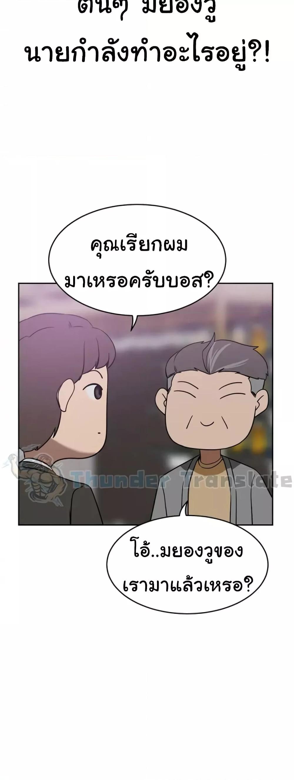 Doujin-Lc- อ่าน โดจิน มังฮวา เกาหลี ญี่ปุ่น จีน แปลไทย A Rich Laddy ตอนที่ 1 2 3 4 5 6 7 8 9 10 11 12 13 14 ฟรี ไม่มีโฆษณา อ่าน โดจิน Manhwa เกาหลี ญี่ปุ่น จีน เรามีครบ คัดมาให้เน้นๆ โดจิน 18+ รับประกันความฟินโดย  Doujin Lc