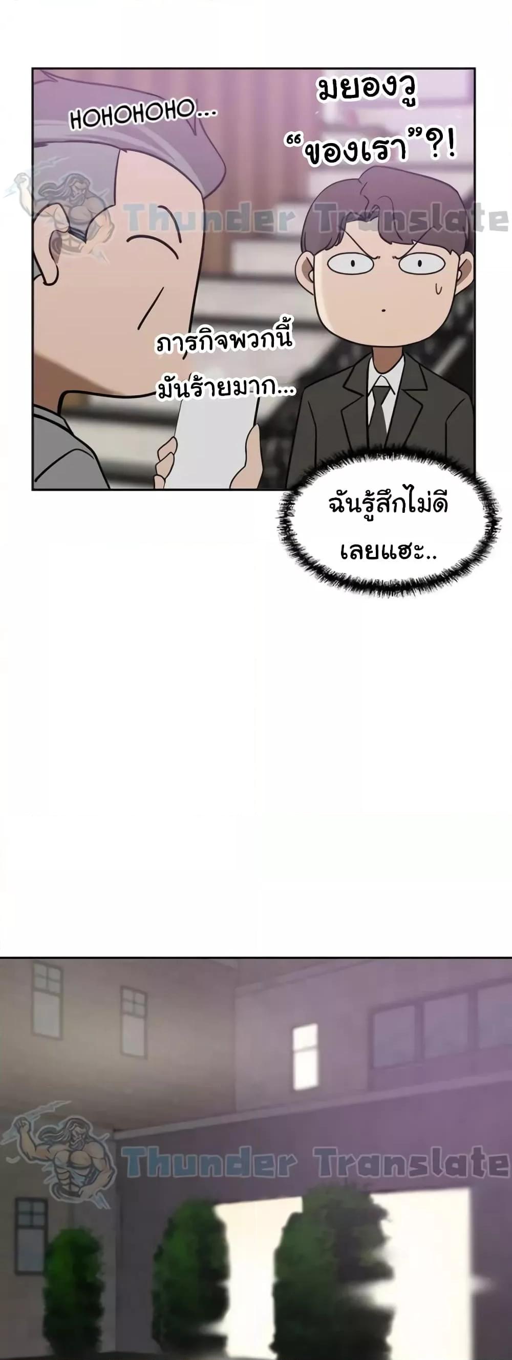 Doujin-Lc- อ่าน โดจิน มังฮวา เกาหลี ญี่ปุ่น จีน แปลไทย A Rich Laddy ตอนที่ 1 2 3 4 5 6 7 8 9 10 11 12 13 14 ฟรี ไม่มีโฆษณา อ่าน โดจิน Manhwa เกาหลี ญี่ปุ่น จีน เรามีครบ คัดมาให้เน้นๆ โดจิน 18+ รับประกันความฟินโดย  Doujin Lc