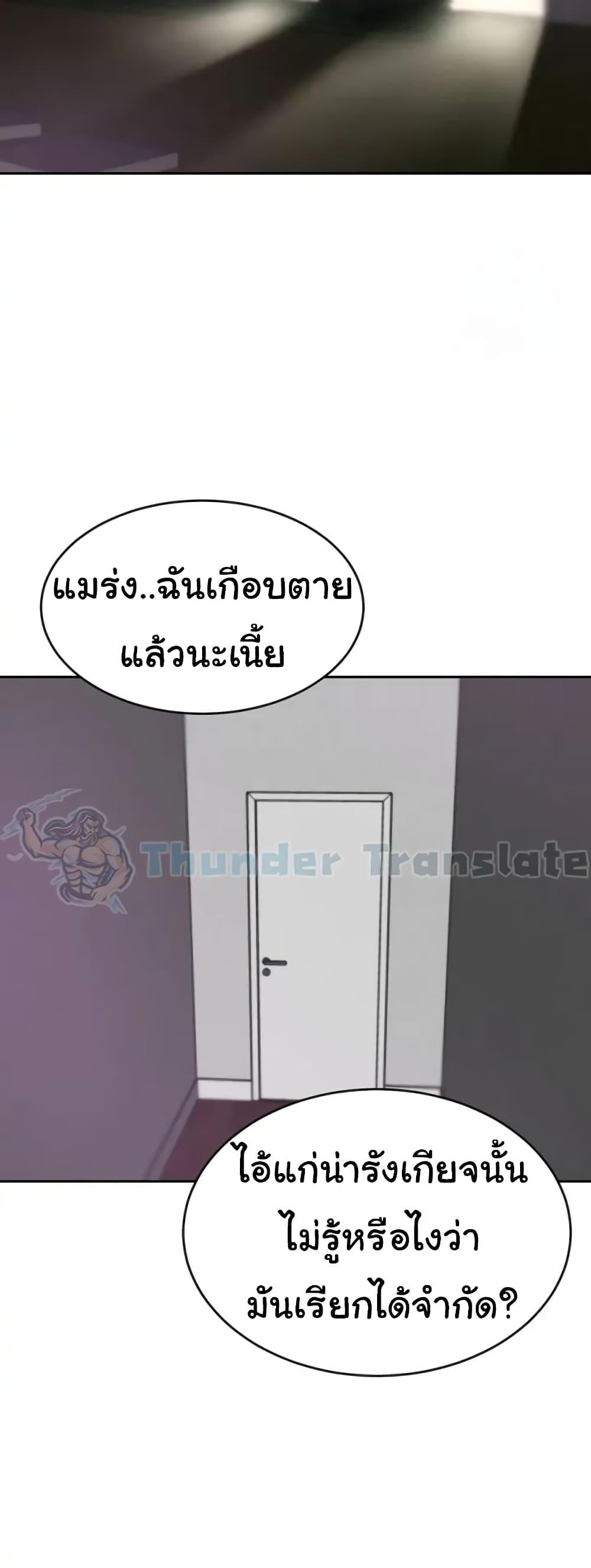 Doujin-Lc- อ่าน โดจิน มังฮวา เกาหลี ญี่ปุ่น จีน แปลไทย A Rich Laddy ตอนที่ 1 2 3 4 5 6 7 8 9 10 11 12 13 14 ฟรี ไม่มีโฆษณา อ่าน โดจิน Manhwa เกาหลี ญี่ปุ่น จีน เรามีครบ คัดมาให้เน้นๆ โดจิน 18+ รับประกันความฟินโดย  Doujin Lc