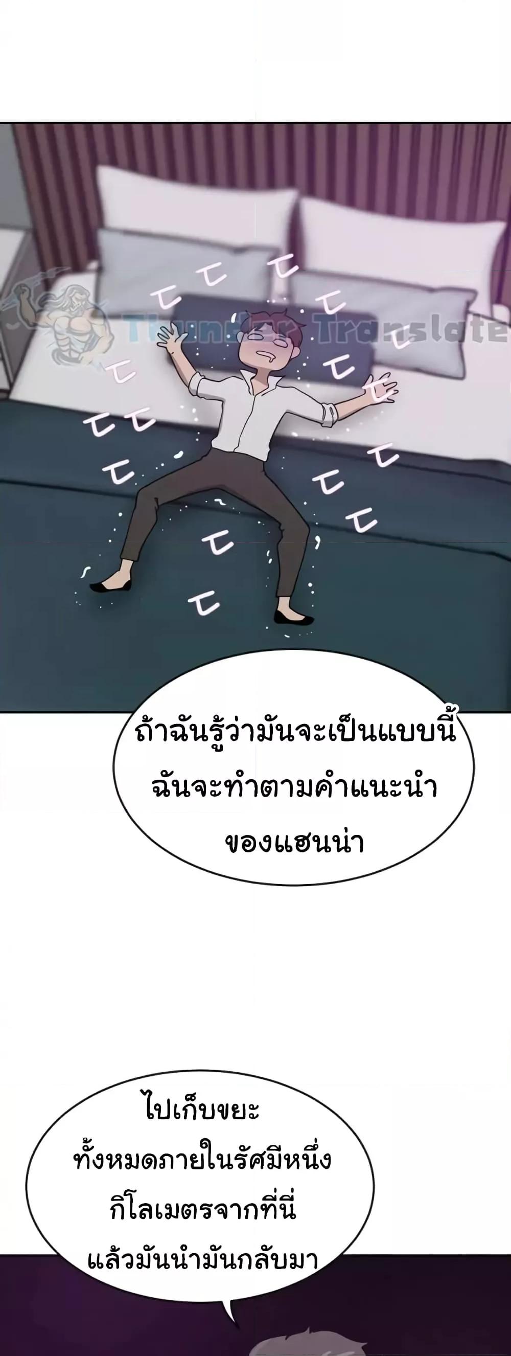 Doujin-Lc- อ่าน โดจิน มังฮวา เกาหลี ญี่ปุ่น จีน แปลไทย A Rich Laddy ตอนที่ 1 2 3 4 5 6 7 8 9 10 11 12 13 14 ฟรี ไม่มีโฆษณา อ่าน โดจิน Manhwa เกาหลี ญี่ปุ่น จีน เรามีครบ คัดมาให้เน้นๆ โดจิน 18+ รับประกันความฟินโดย  Doujin Lc