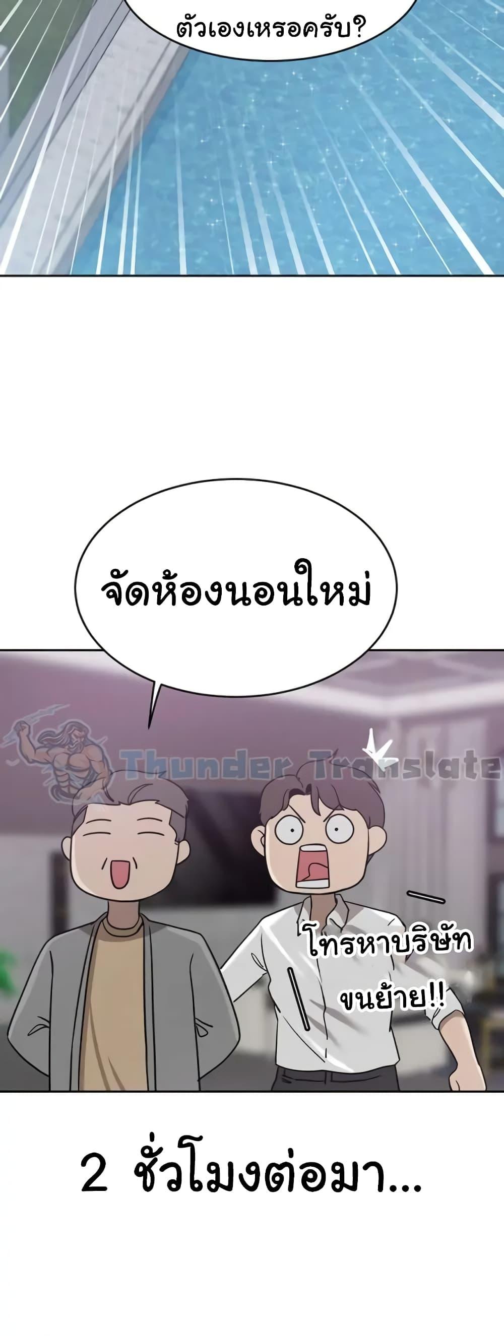 Doujin-Lc- อ่าน โดจิน มังฮวา เกาหลี ญี่ปุ่น จีน แปลไทย A Rich Laddy ตอนที่ 1 2 3 4 5 6 7 8 9 10 11 12 13 14 ฟรี ไม่มีโฆษณา อ่าน โดจิน Manhwa เกาหลี ญี่ปุ่น จีน เรามีครบ คัดมาให้เน้นๆ โดจิน 18+ รับประกันความฟินโดย  Doujin Lc