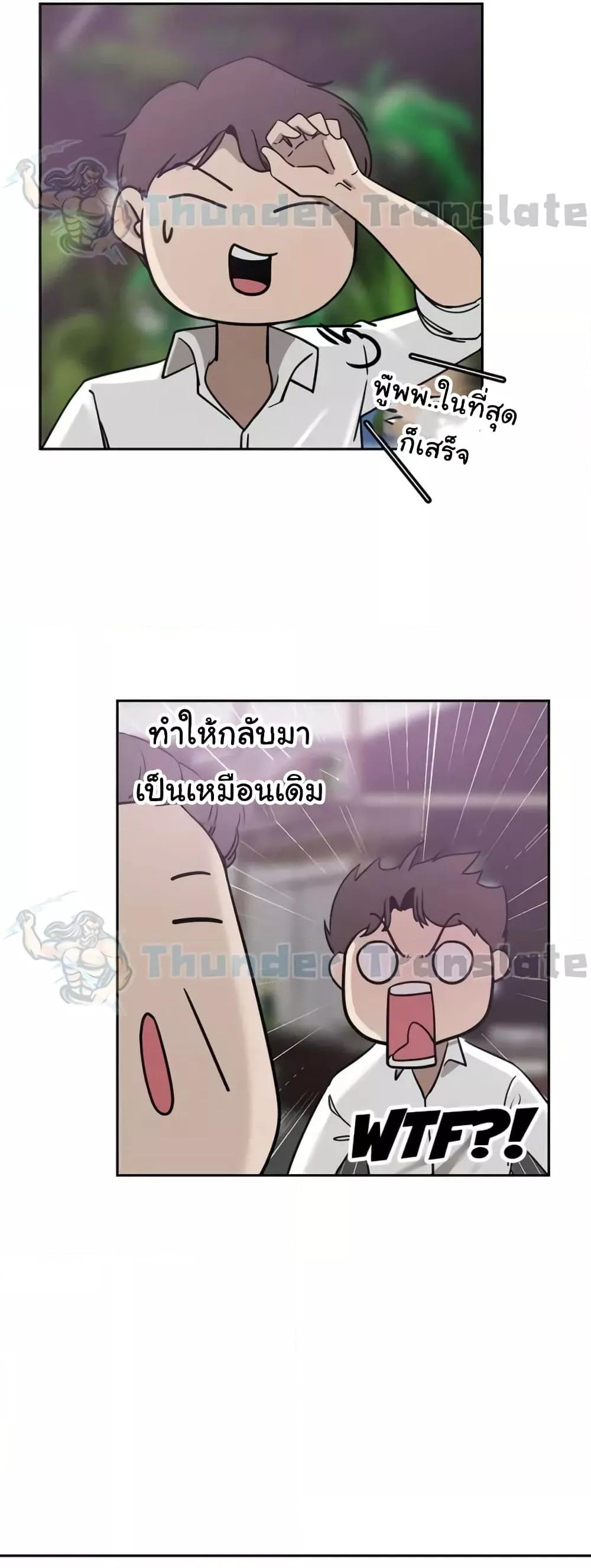 Doujin-Lc- อ่าน โดจิน มังฮวา เกาหลี ญี่ปุ่น จีน แปลไทย A Rich Laddy ตอนที่ 1 2 3 4 5 6 7 8 9 10 11 12 13 14 ฟรี ไม่มีโฆษณา อ่าน โดจิน Manhwa เกาหลี ญี่ปุ่น จีน เรามีครบ คัดมาให้เน้นๆ โดจิน 18+ รับประกันความฟินโดย  Doujin Lc