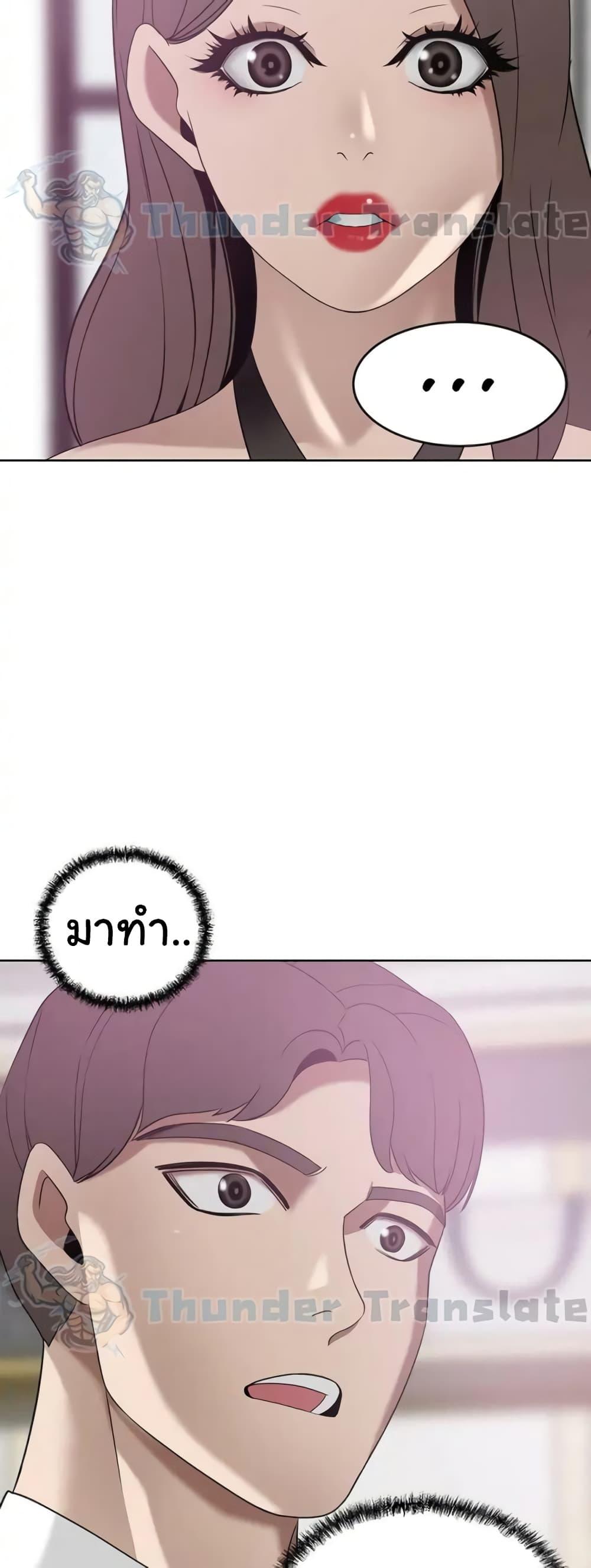 Doujin-Lc- อ่าน โดจิน มังฮวา เกาหลี ญี่ปุ่น จีน แปลไทย A Rich Laddy ตอนที่ 1 2 3 4 5 6 7 8 9 10 11 12 13 14 ฟรี ไม่มีโฆษณา อ่าน โดจิน Manhwa เกาหลี ญี่ปุ่น จีน เรามีครบ คัดมาให้เน้นๆ โดจิน 18+ รับประกันความฟินโดย  Doujin Lc