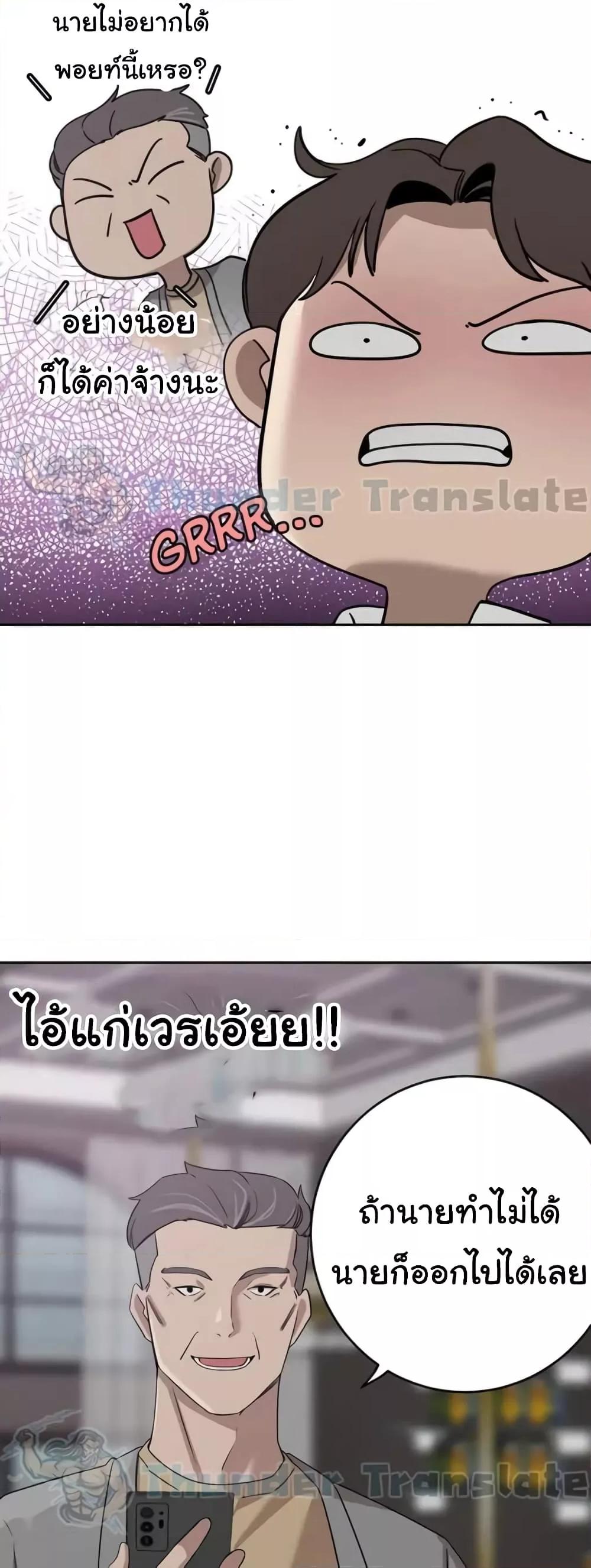 Doujin-Lc- อ่าน โดจิน มังฮวา เกาหลี ญี่ปุ่น จีน แปลไทย A Rich Laddy ตอนที่ 1 2 3 4 5 6 7 8 9 10 11 12 13 14 ฟรี ไม่มีโฆษณา อ่าน โดจิน Manhwa เกาหลี ญี่ปุ่น จีน เรามีครบ คัดมาให้เน้นๆ โดจิน 18+ รับประกันความฟินโดย  Doujin Lc