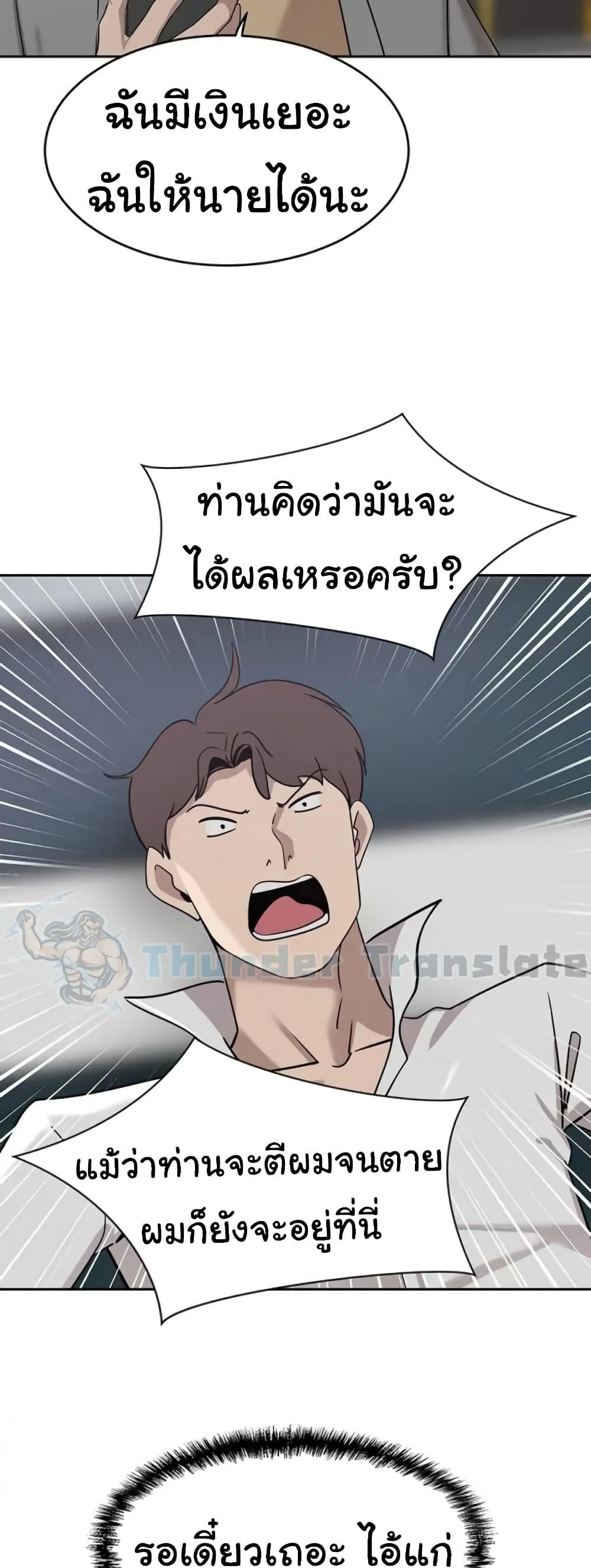 Doujin-Lc- อ่าน โดจิน มังฮวา เกาหลี ญี่ปุ่น จีน แปลไทย A Rich Laddy ตอนที่ 1 2 3 4 5 6 7 8 9 10 11 12 13 14 ฟรี ไม่มีโฆษณา อ่าน โดจิน Manhwa เกาหลี ญี่ปุ่น จีน เรามีครบ คัดมาให้เน้นๆ โดจิน 18+ รับประกันความฟินโดย  Doujin Lc
